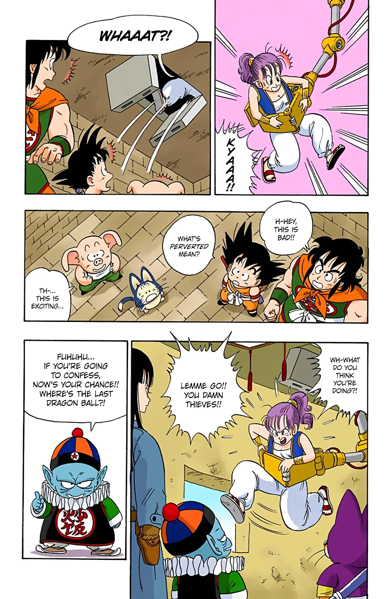 Dragon Ball Colored Manga, chapter 19, page 6