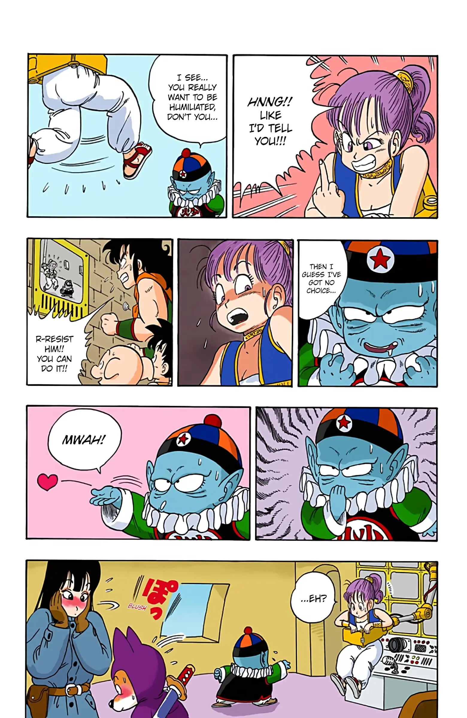 Dragon Ball Colored Manga, chapter 19, page 7