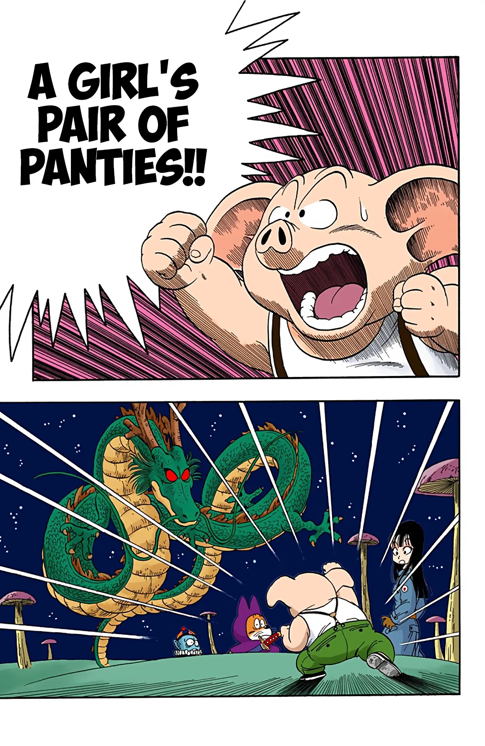 Dragon Ball Colored Manga, chapter 20, page 7