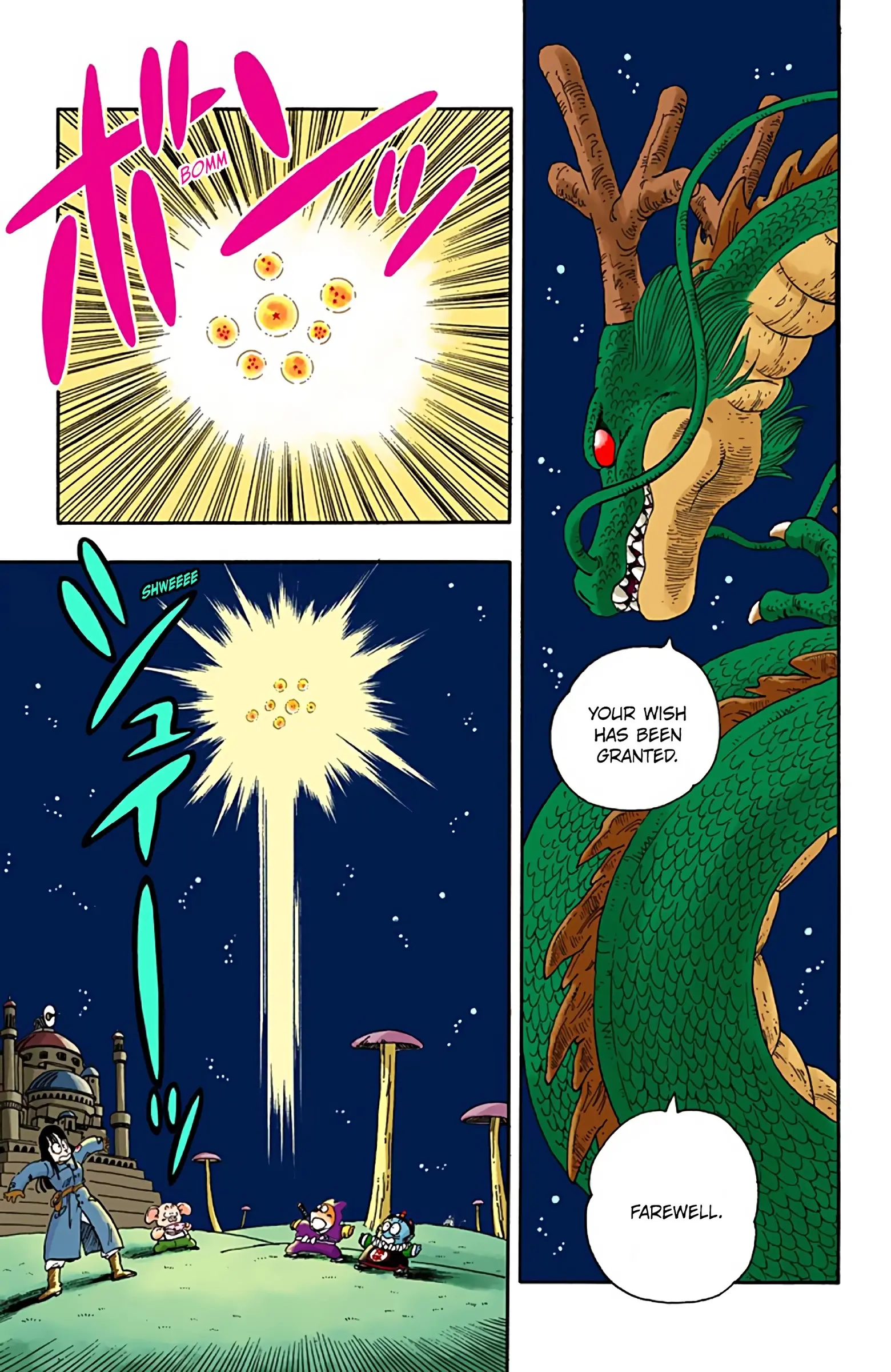 Dragon Ball Colored Manga, chapter 20, page 9