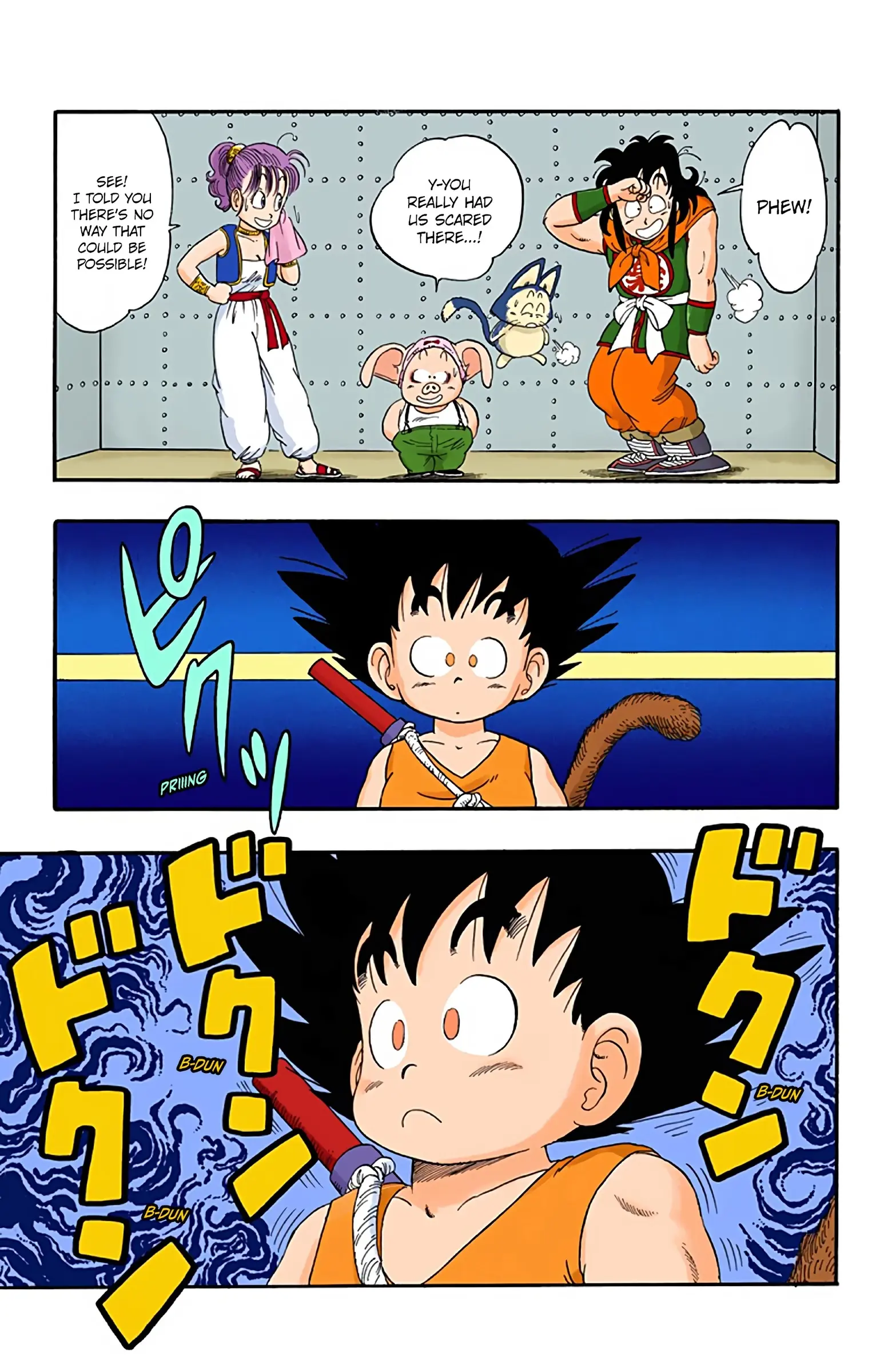 Dragon Ball Colored Manga, chapter 21, page 9
