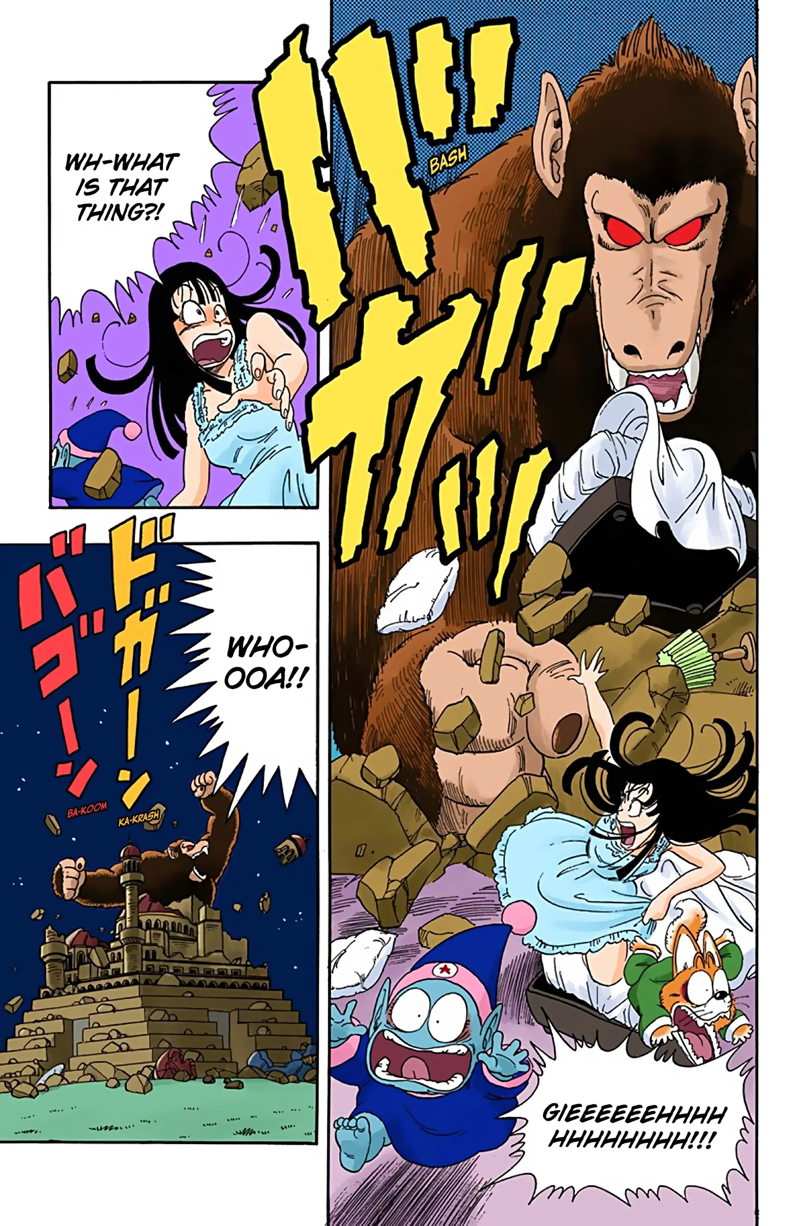 Dragon Ball Colored Manga, chapter 22, page 5