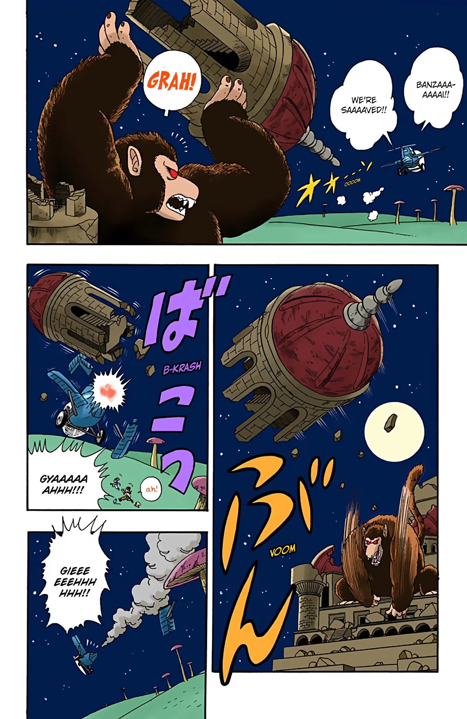 Dragon Ball Colored Manga, chapter 22, page 8