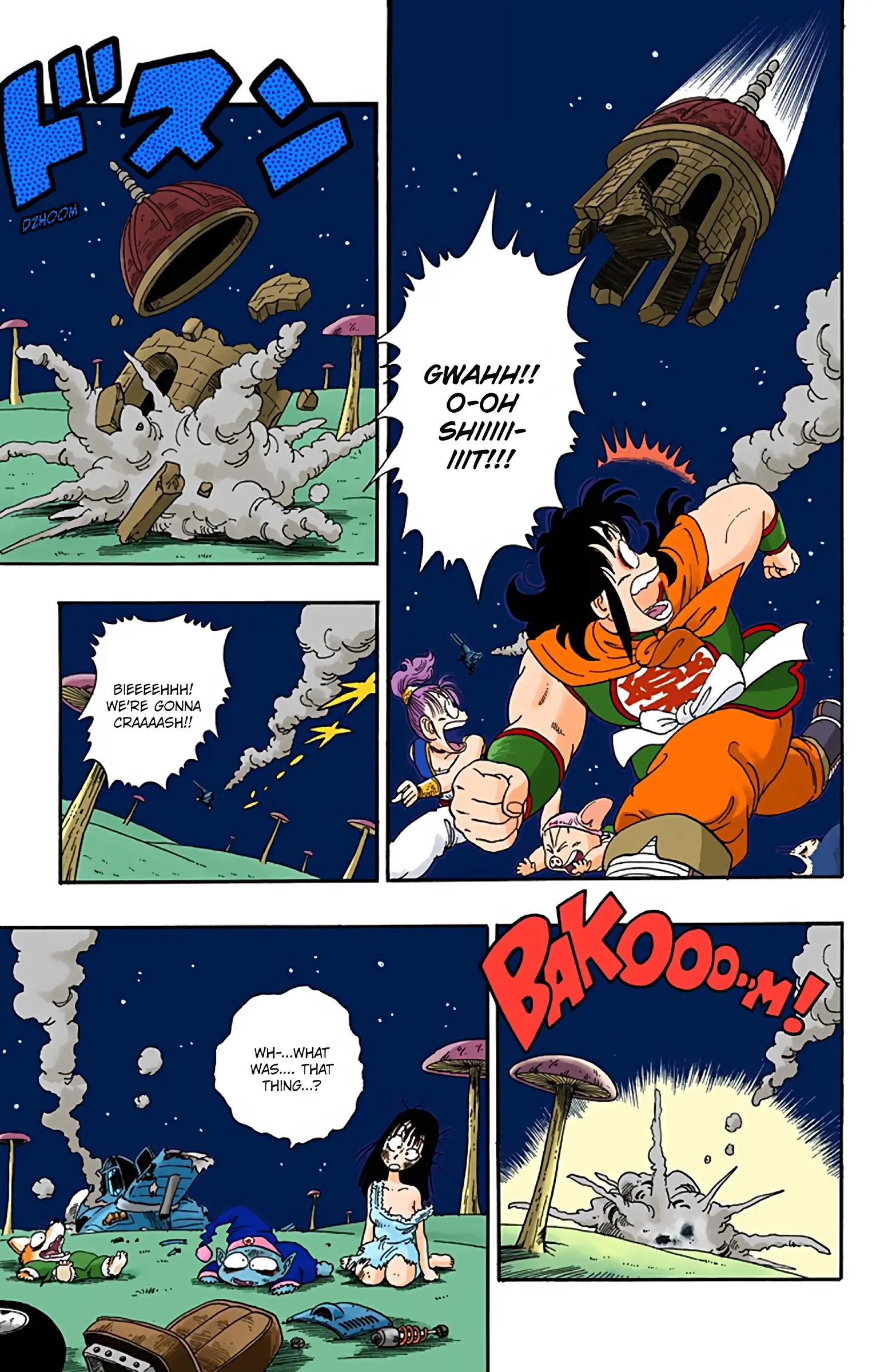 Dragon Ball Colored Manga, chapter 22, page 9