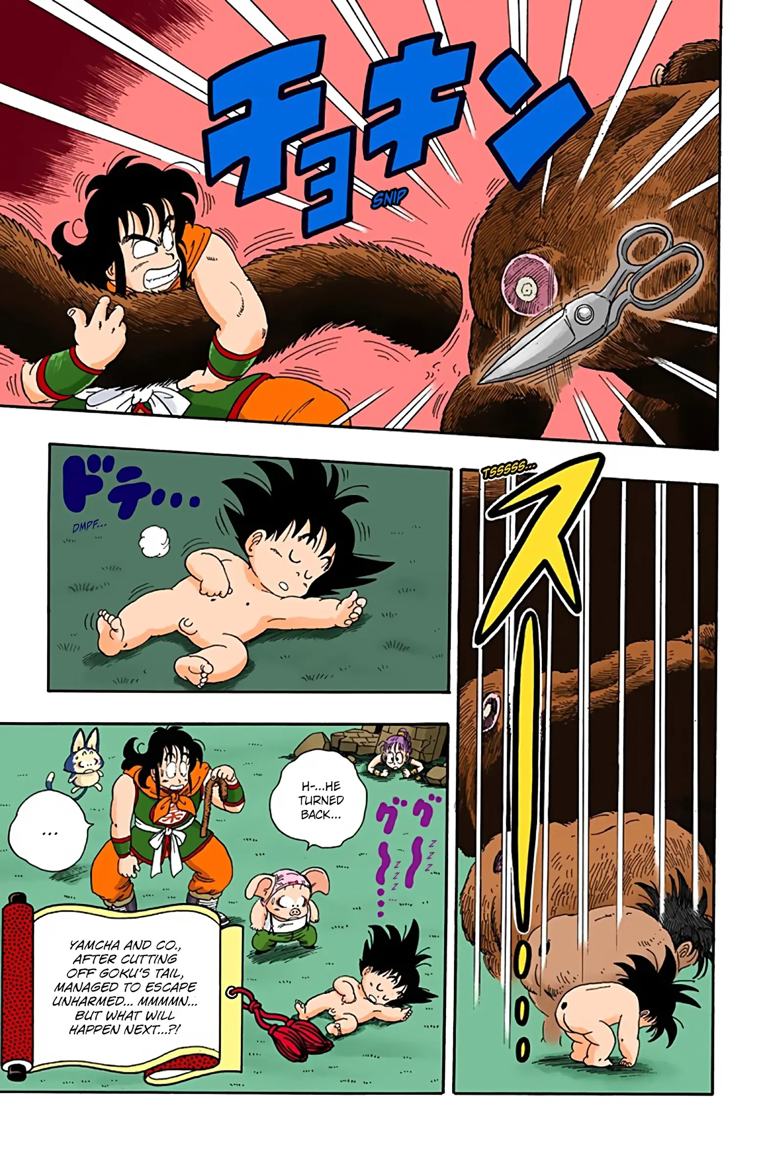 Dragon Ball Colored Manga, chapter 22, page 15