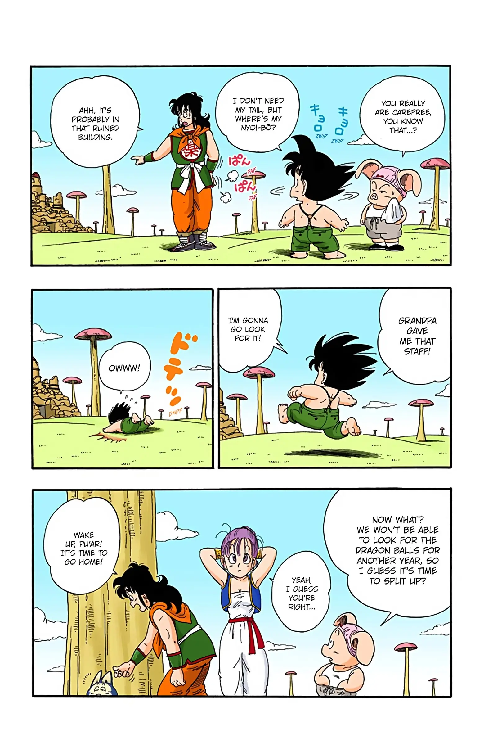 Dragon Ball Colored Manga, chapter 23, page 6