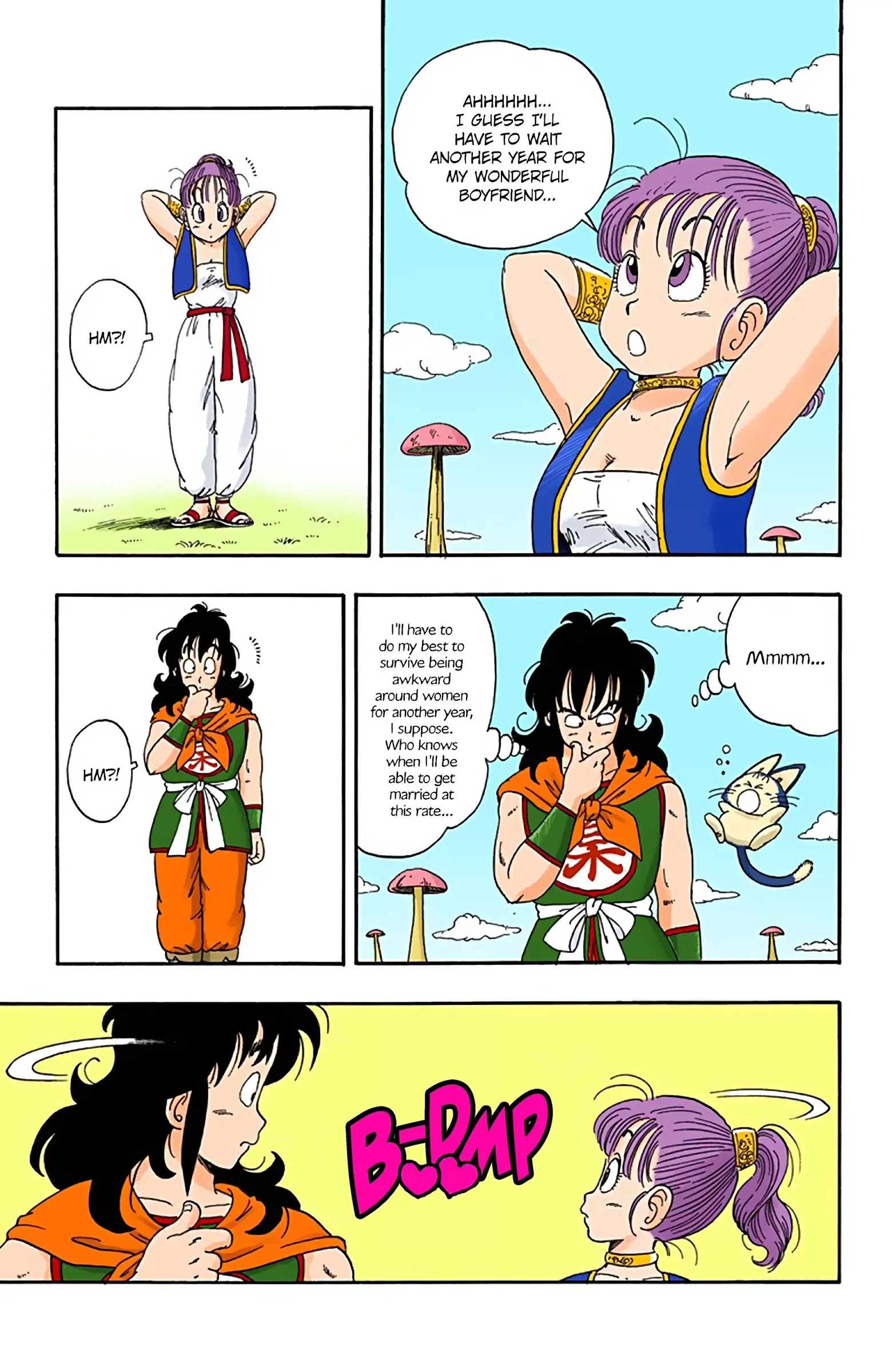 Dragon Ball Colored Manga, chapter 23, page 7