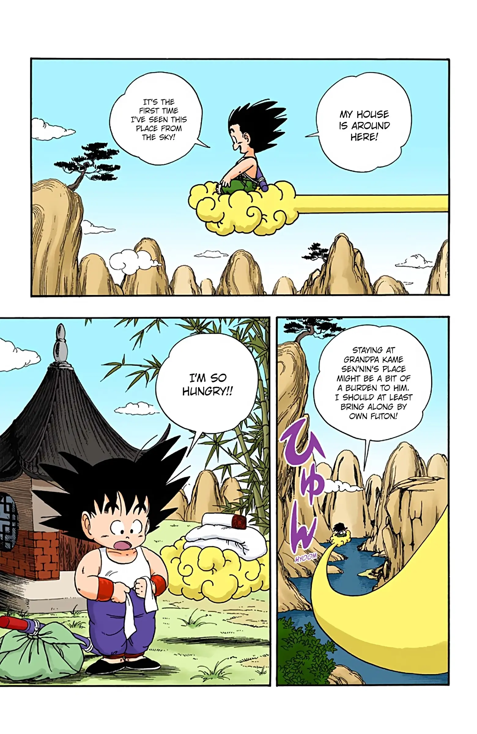 Dragon Ball Colored Manga, chapter 24, page 3