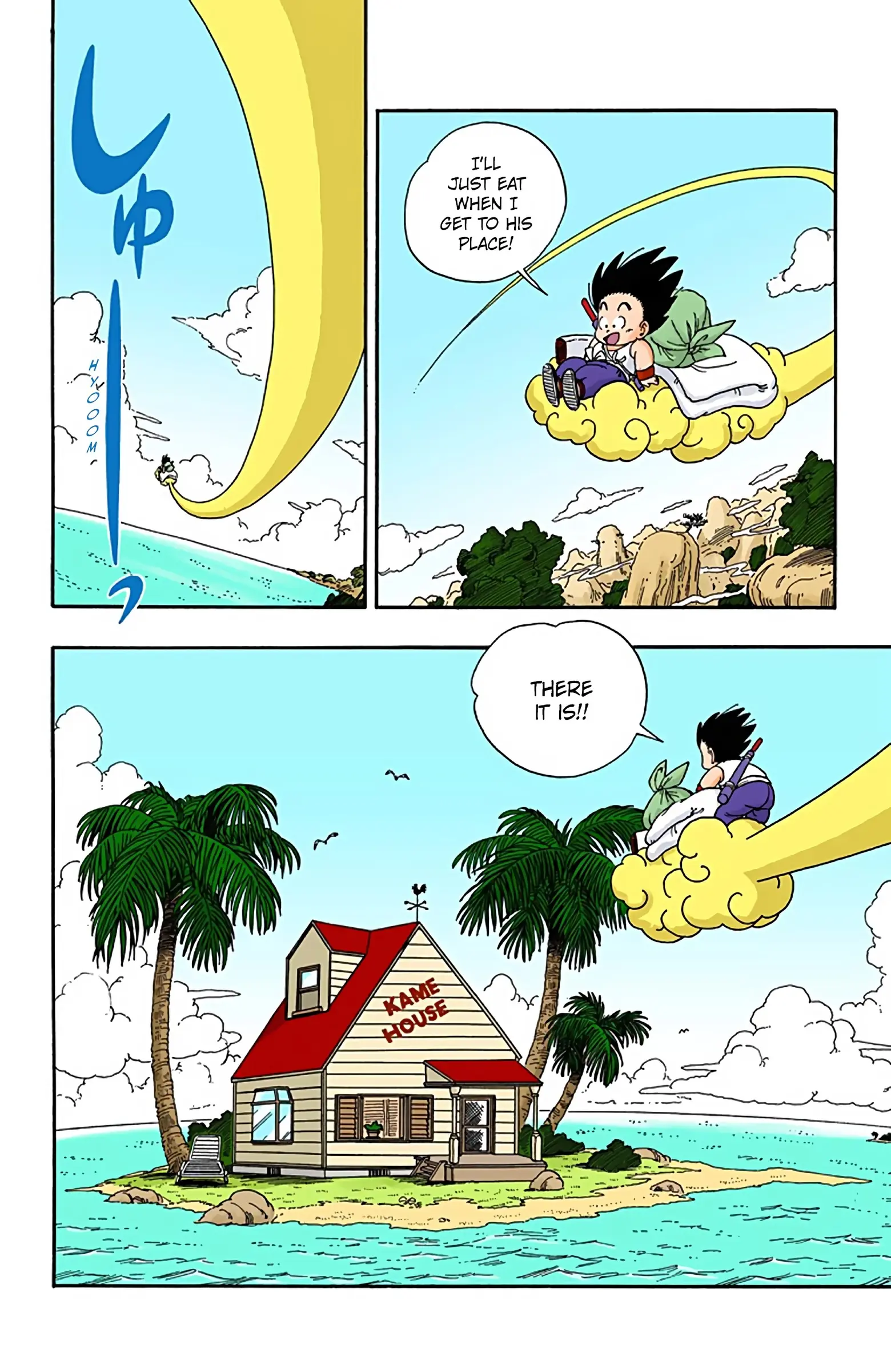 Dragon Ball Colored Manga, chapter 24, page 4