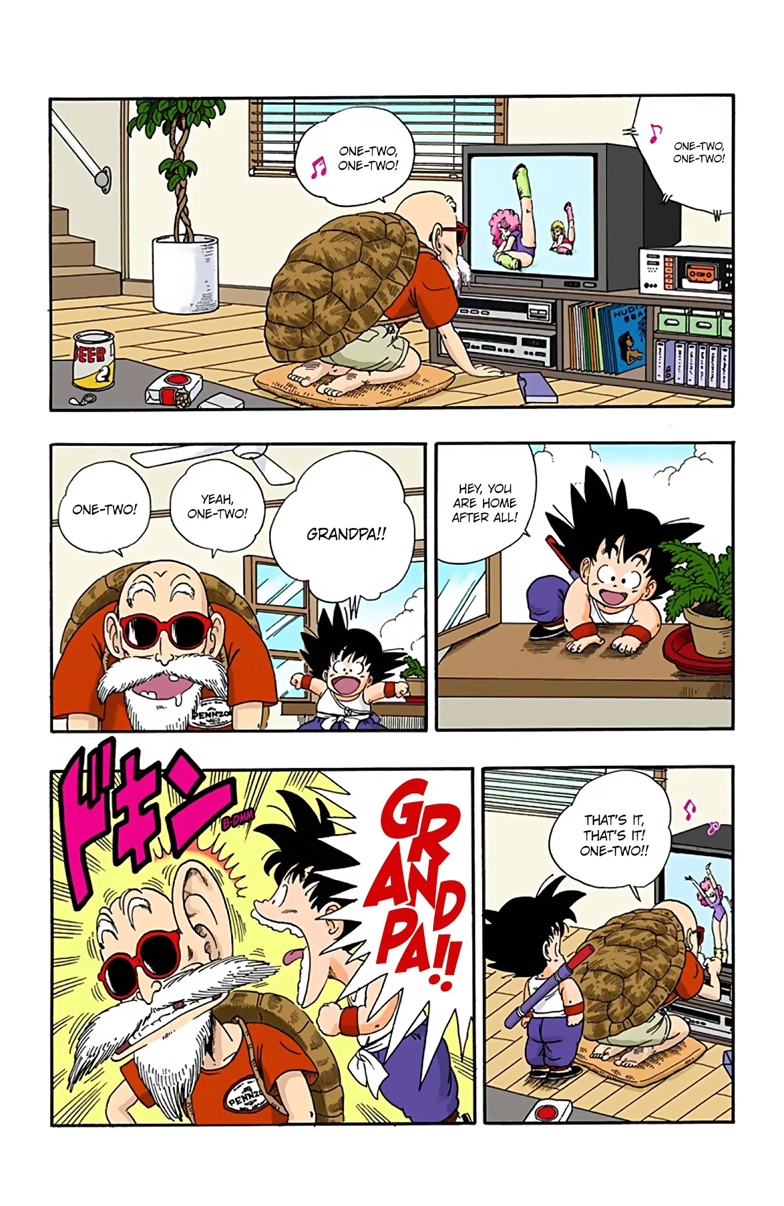 Dragon Ball Colored Manga, chapter 24, page 6