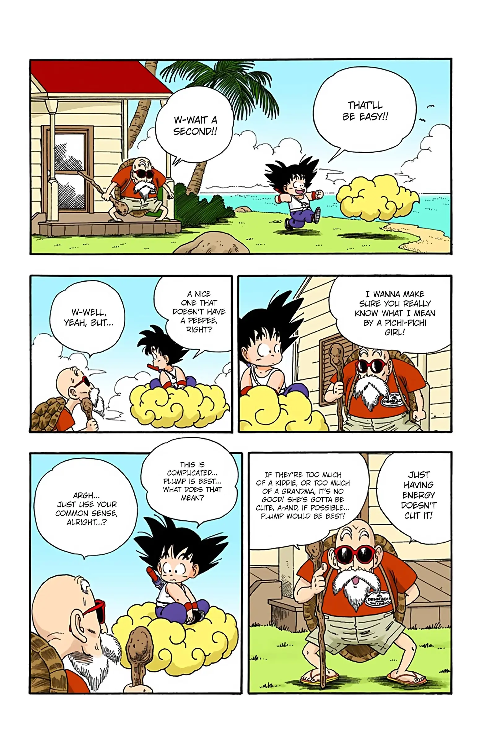 Dragon Ball Colored Manga, chapter 24, page 12