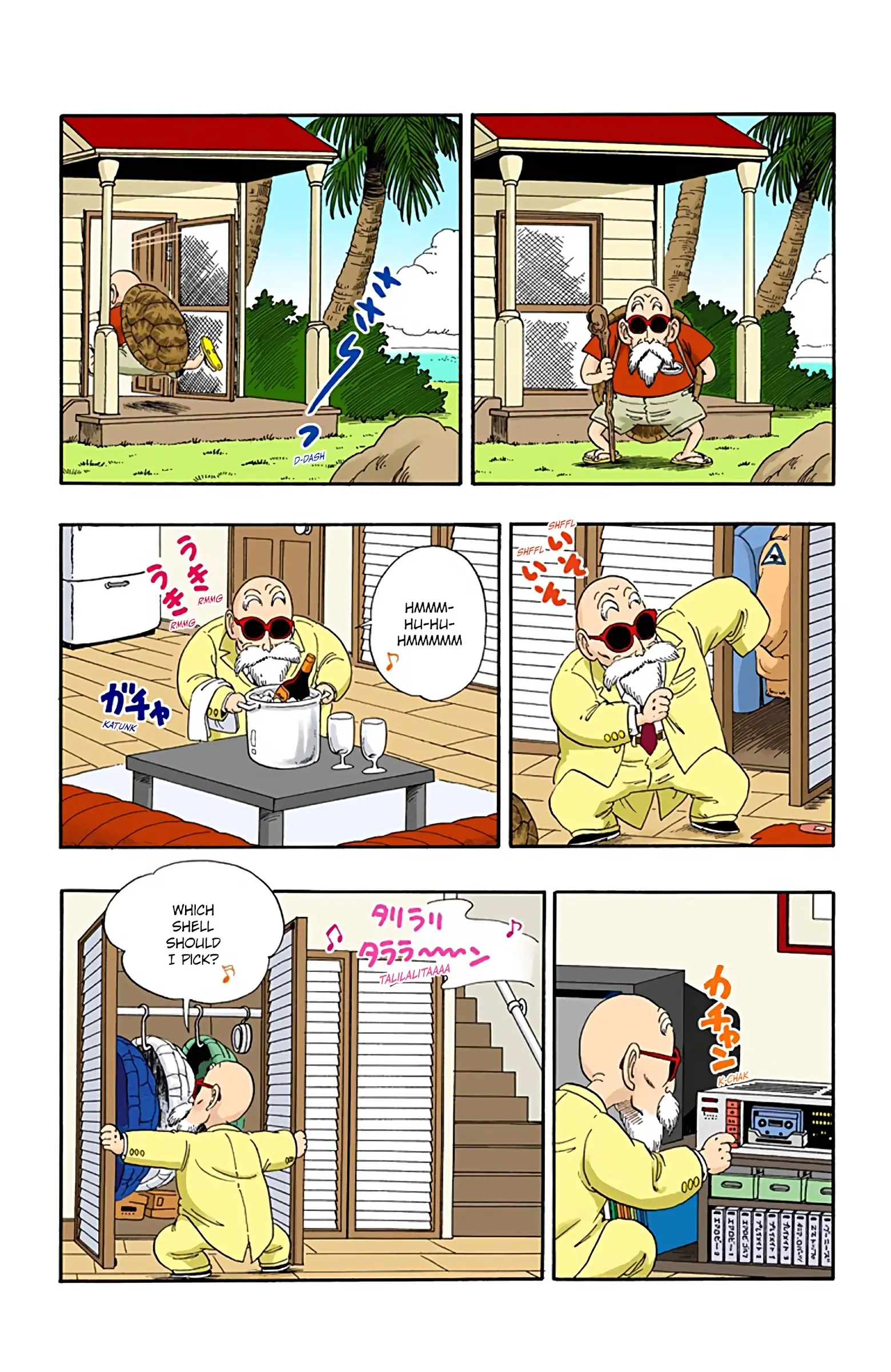 Dragon Ball Colored Manga, chapter 24, page 14