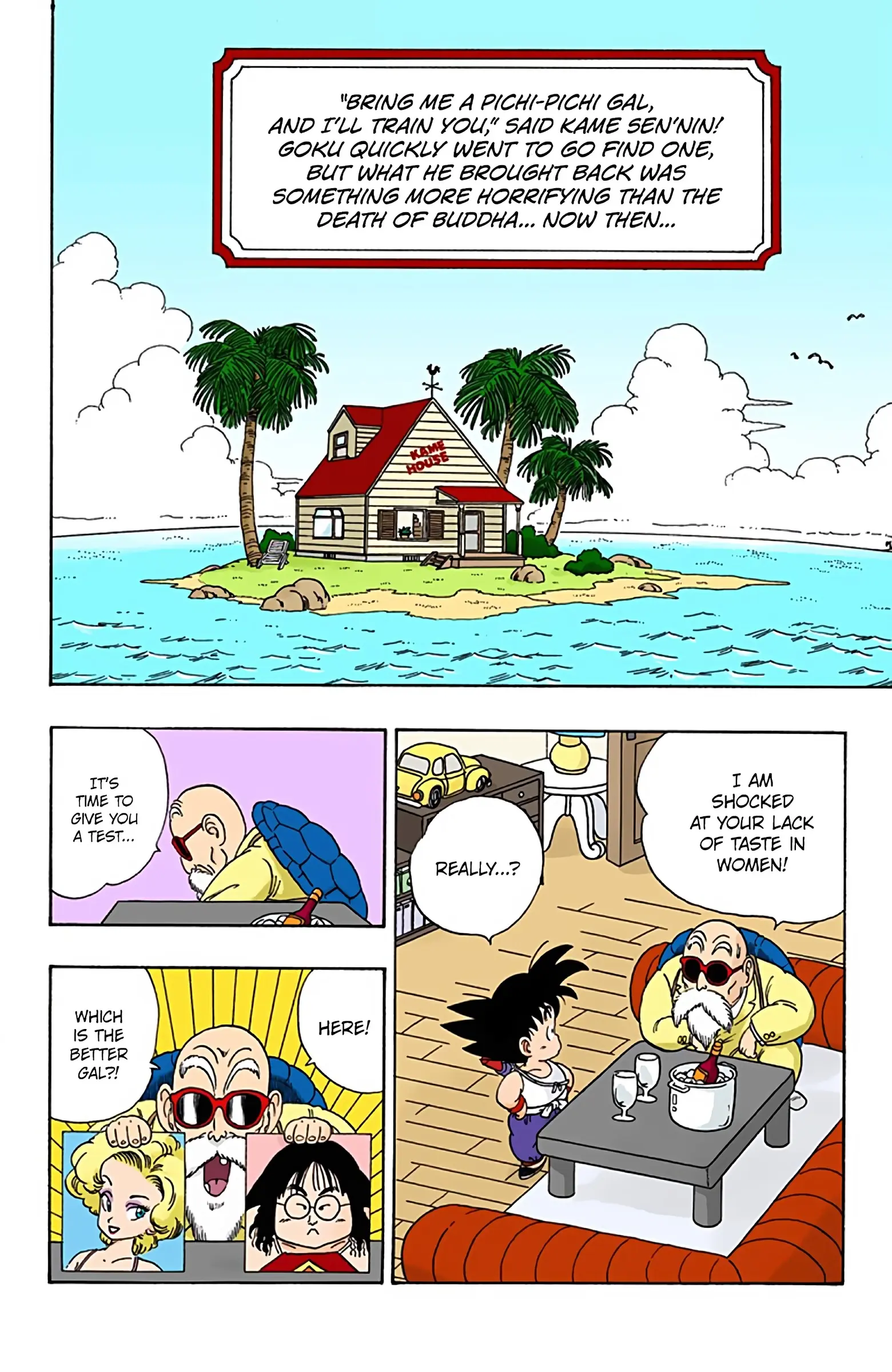 Dragon Ball Colored Manga, chapter 25, page 2