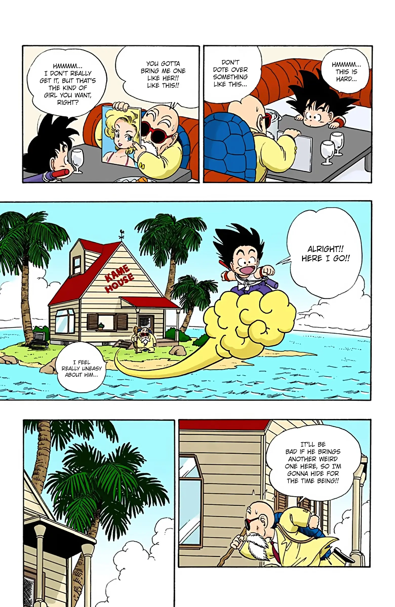 Dragon Ball Colored Manga, chapter 25, page 3