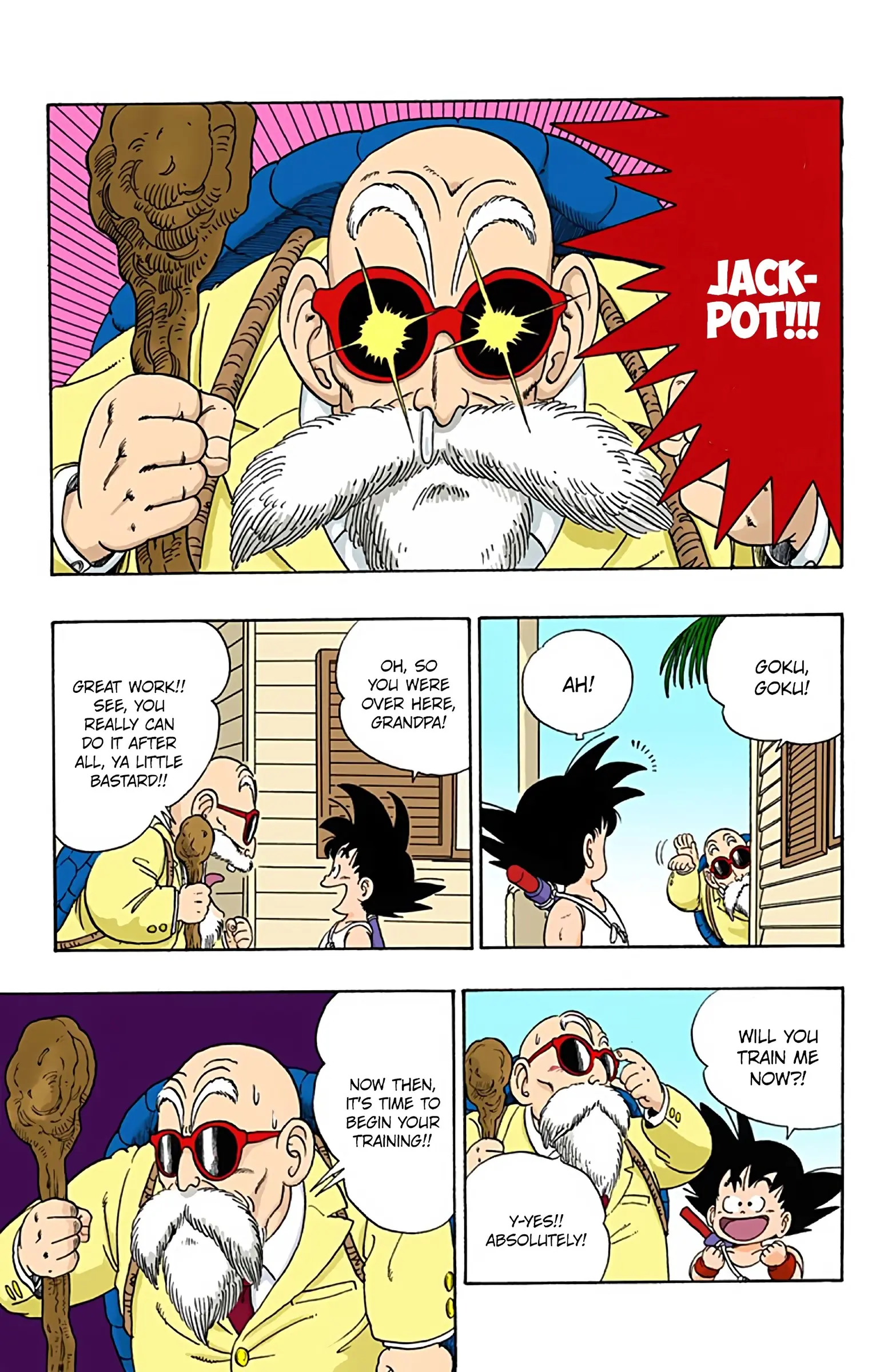 Dragon Ball Colored Manga, chapter 25, page 5