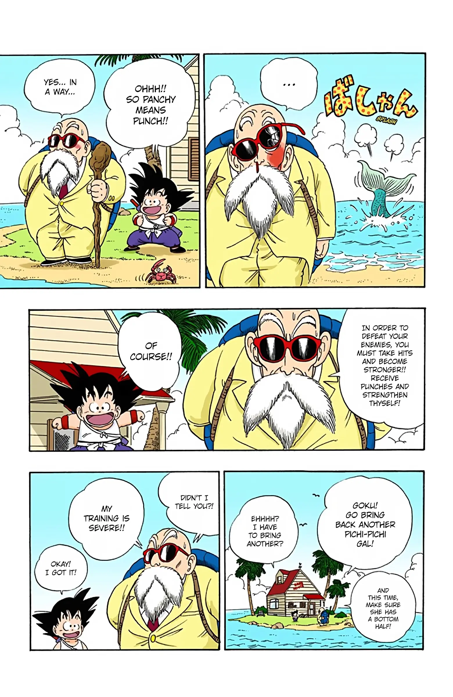 Dragon Ball Colored Manga, chapter 25, page 9