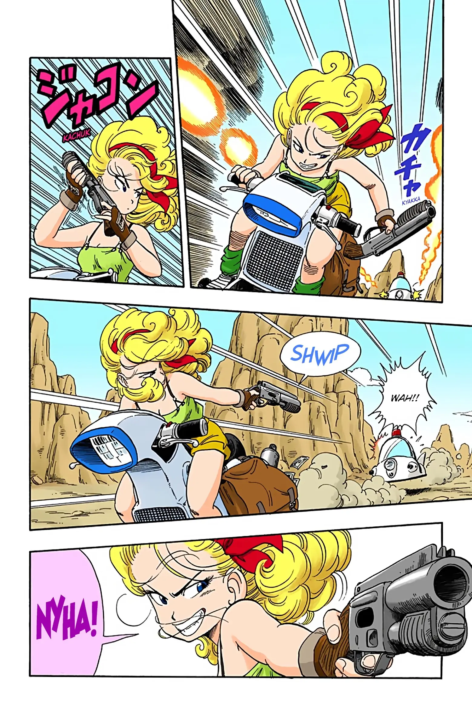 Dragon Ball Colored Manga, chapter 26, page 8