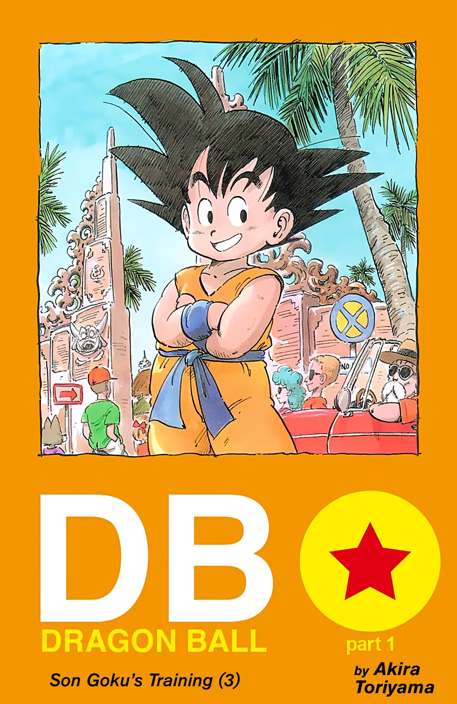 Dragon Ball Colored Manga, chapter 27, page 1