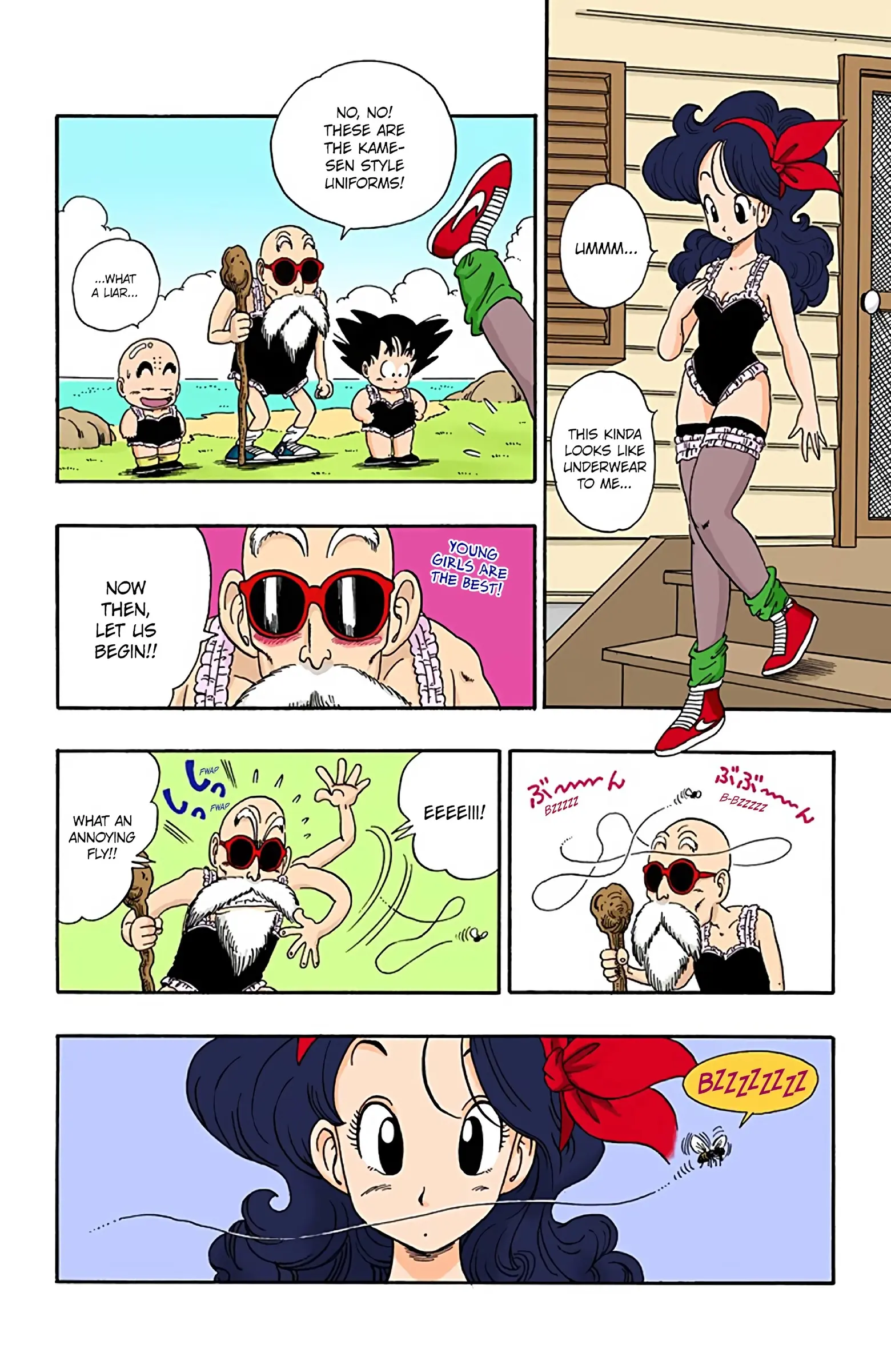 Dragon Ball Colored Manga, chapter 27, page 14