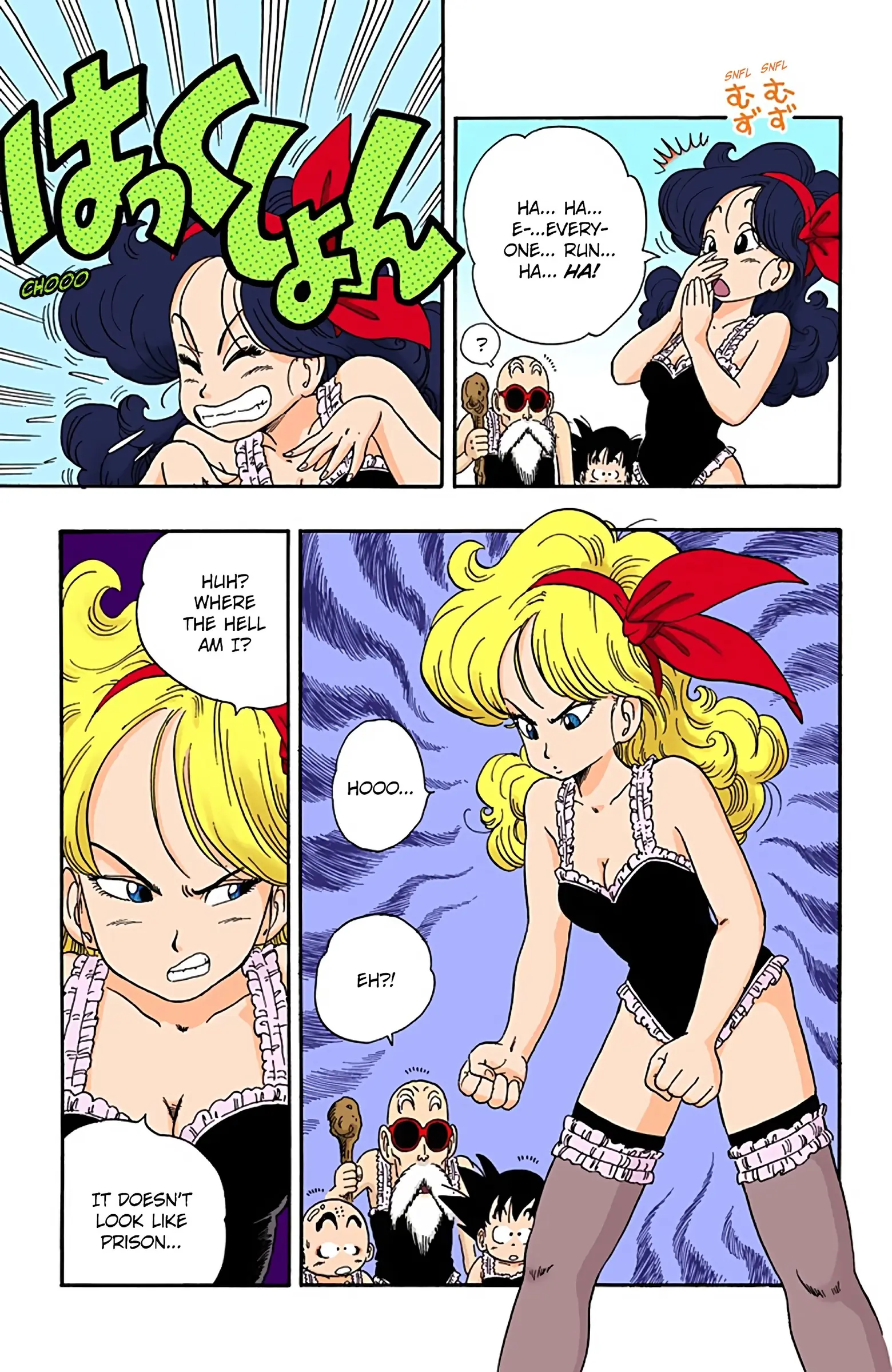 Dragon Ball Colored Manga, chapter 27, page 15
