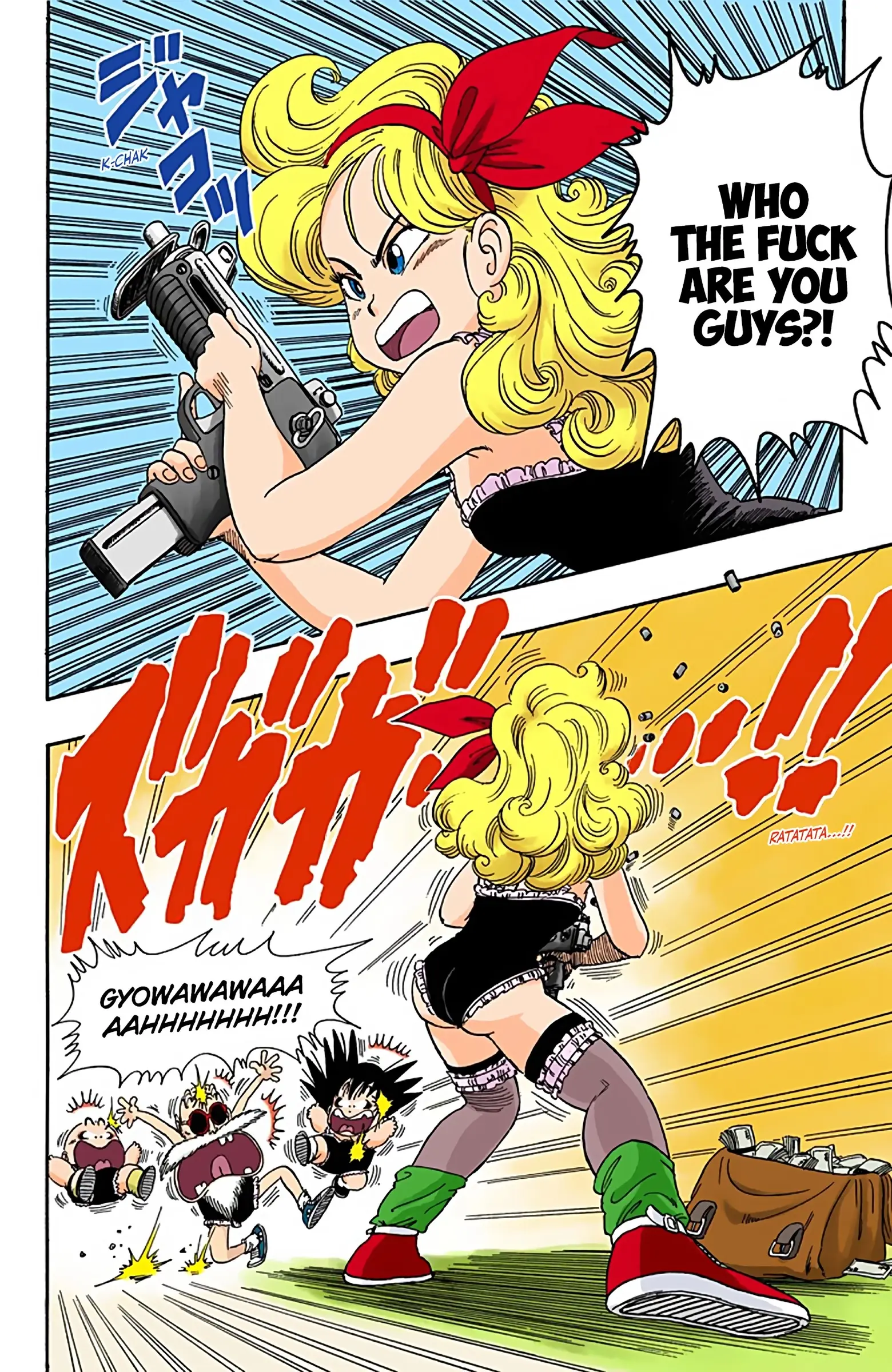 Dragon Ball Colored Manga, chapter 27, page 16