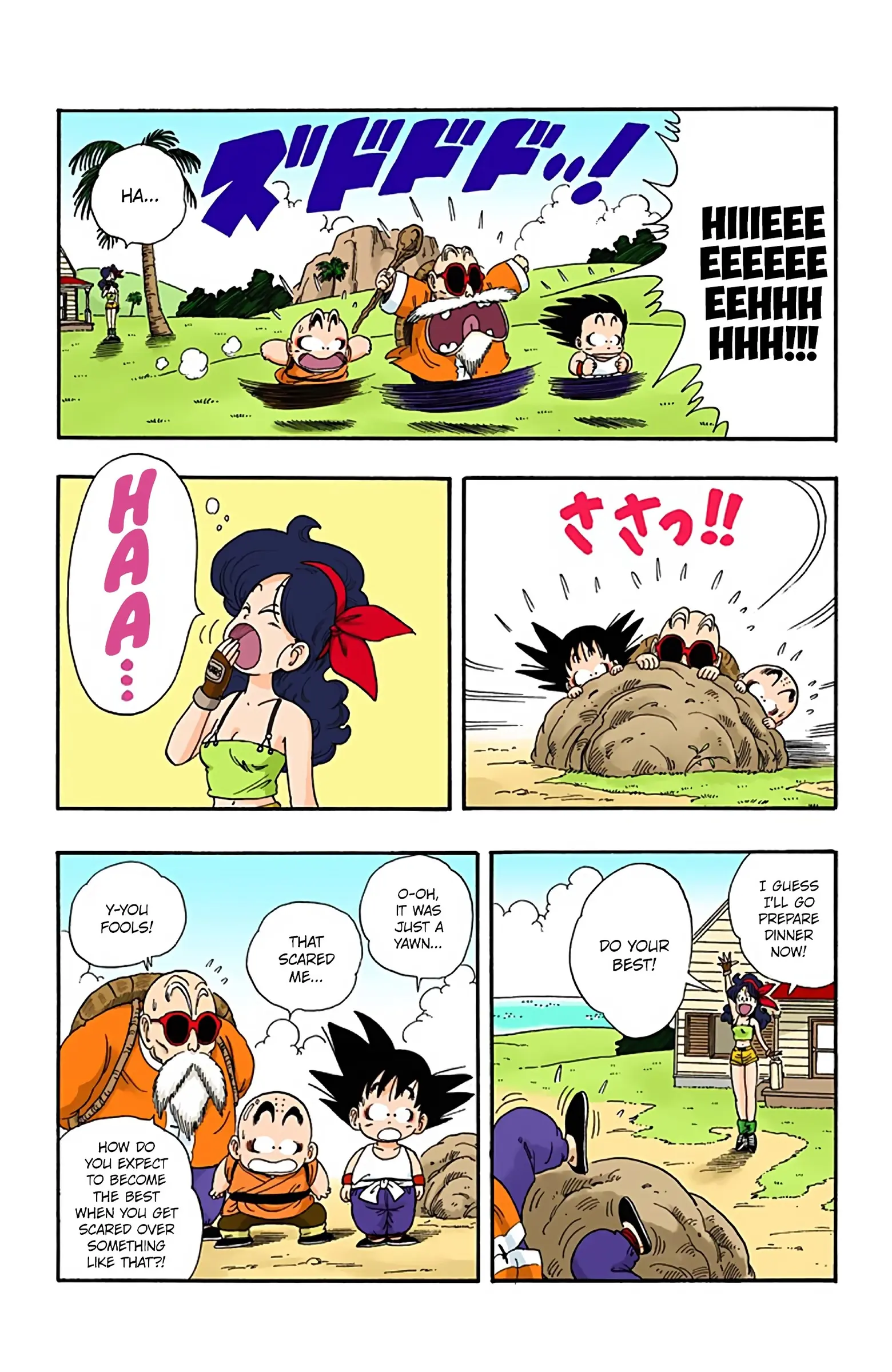 Dragon Ball Colored Manga, chapter 28, page 6