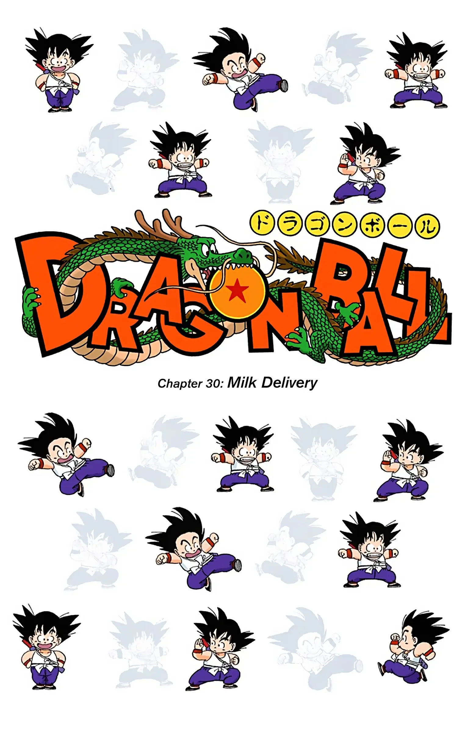 Dragon Ball Colored Manga, chapter 30, page 1