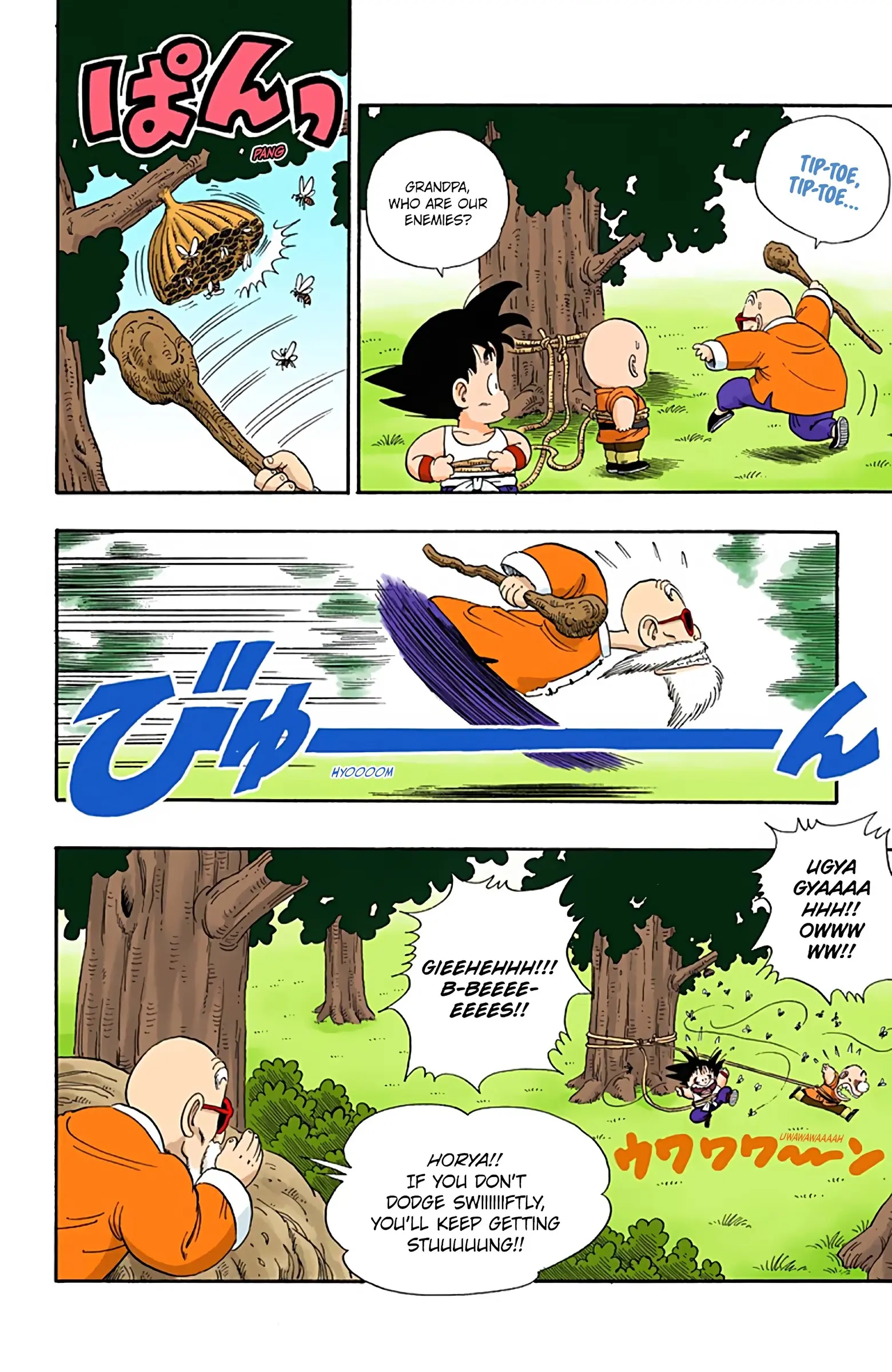 Dragon Ball Colored Manga, chapter 31, page 14