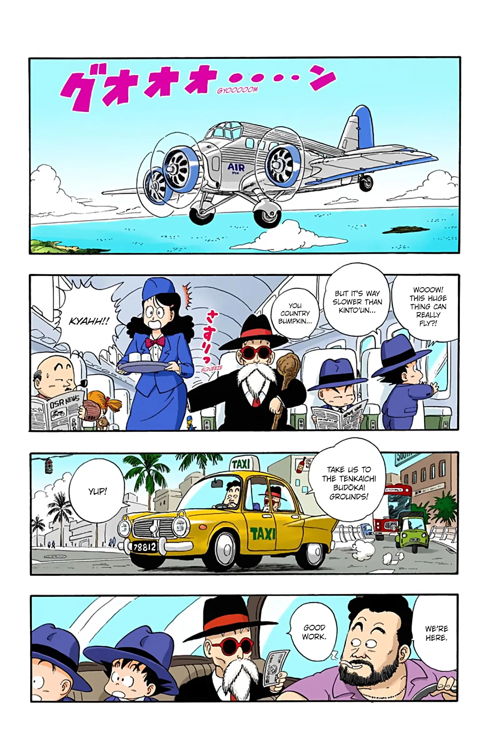 Dragon Ball Colored Manga, chapter 32, page 13
