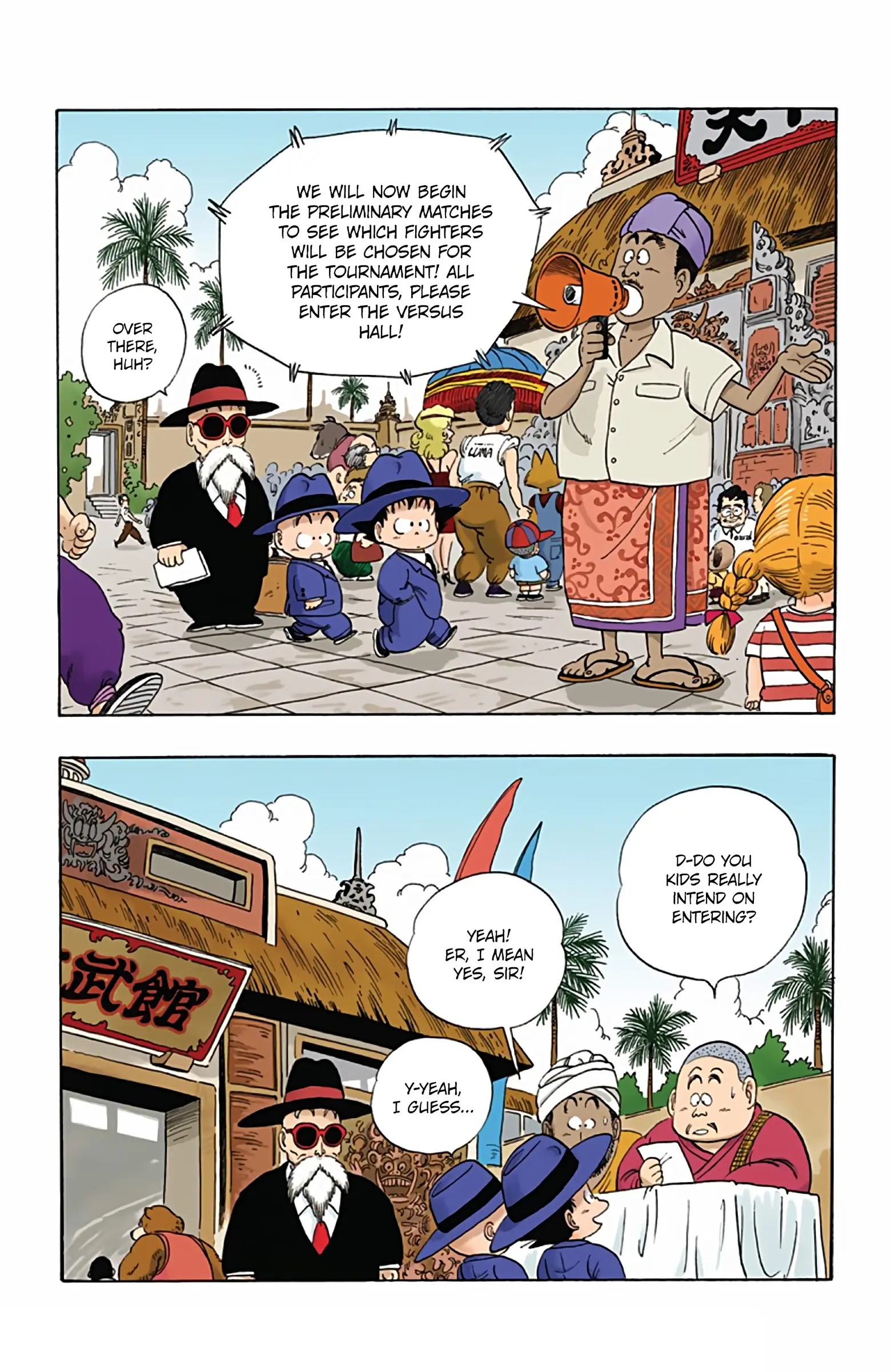 Dragon Ball Colored Manga, chapter 33, page 3