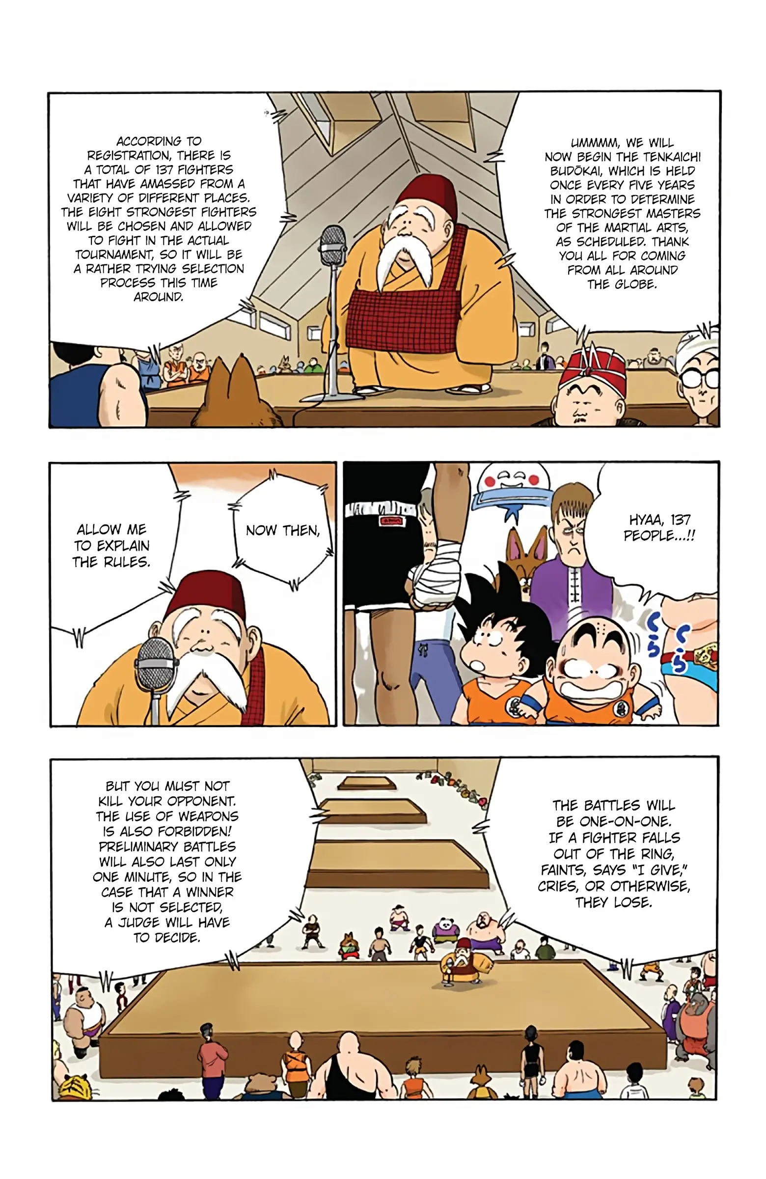 Dragon Ball Colored Manga, chapter 33, page 6
