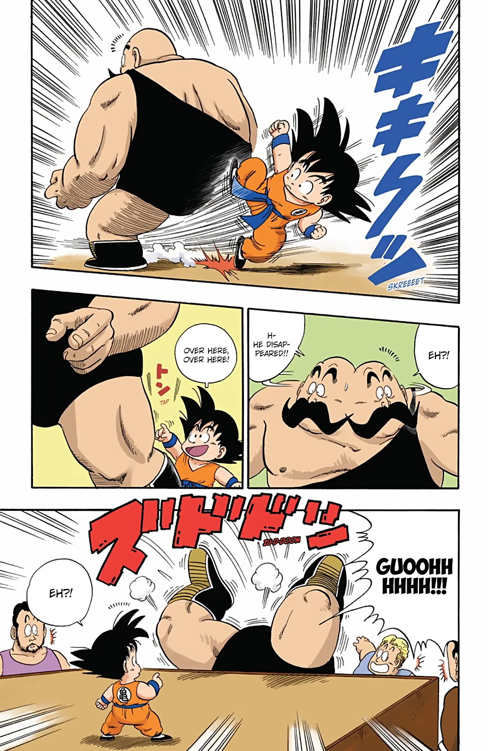 Dragon Ball Colored Manga, chapter 33, page 10