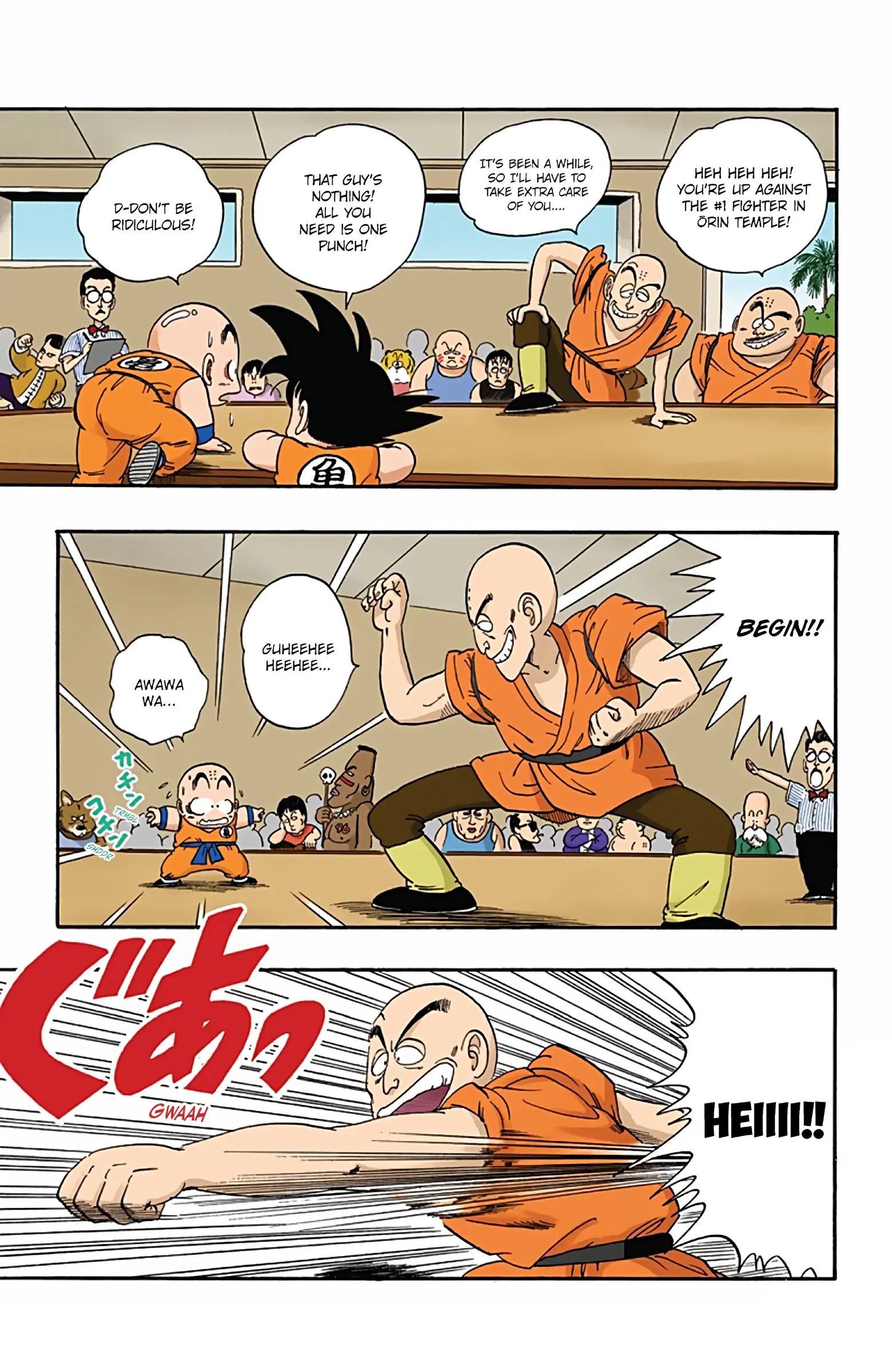 Dragon Ball Colored Manga, chapter 33, page 14