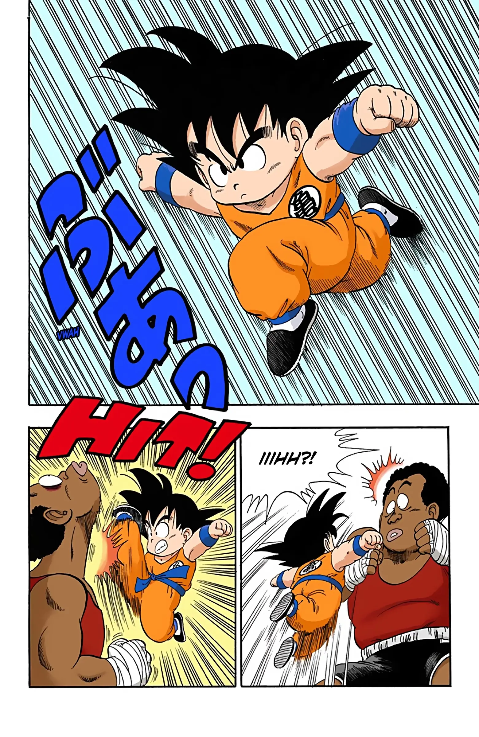 Dragon Ball Colored Manga, chapter 34, page 2