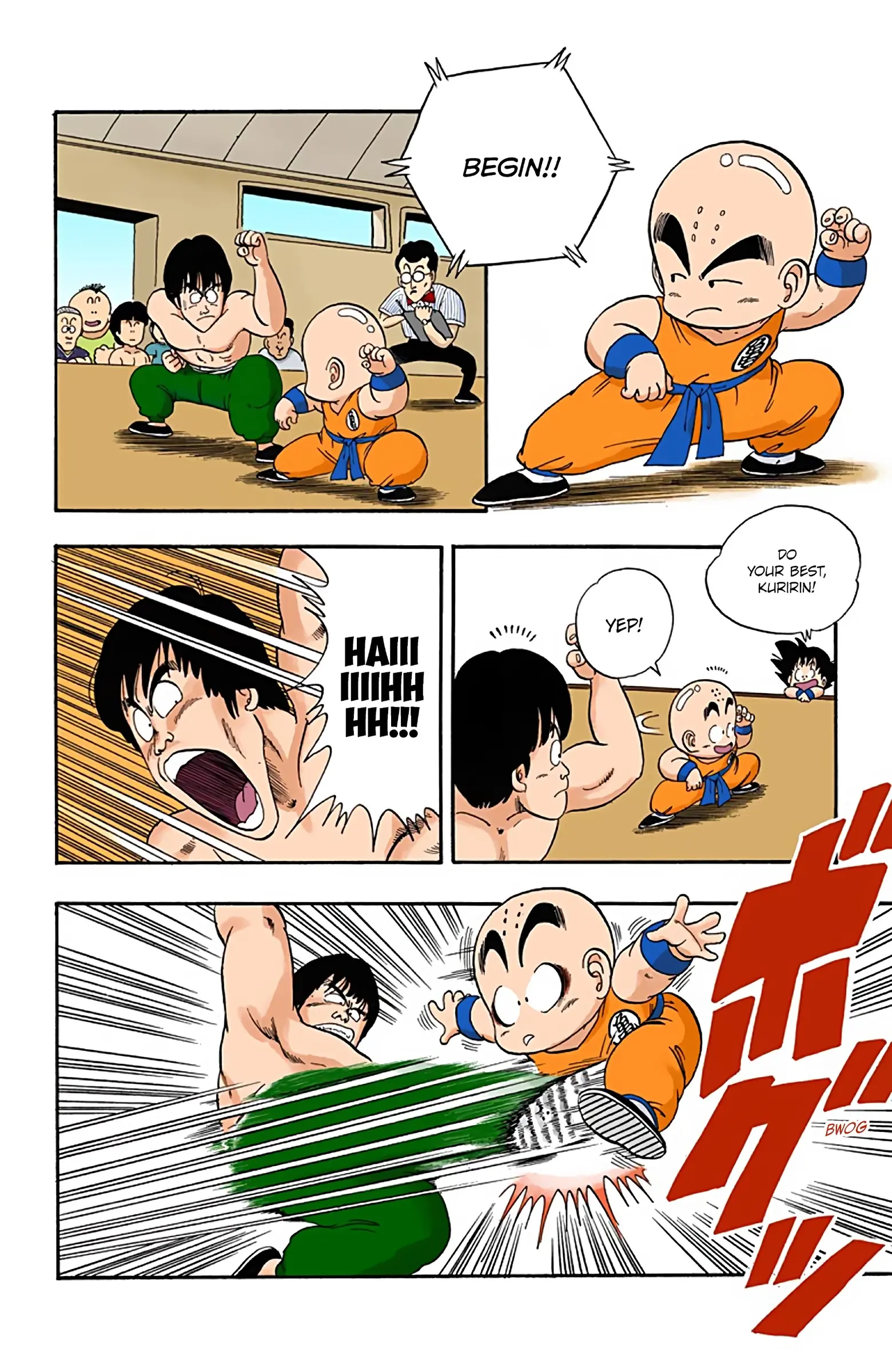 Dragon Ball Colored Manga, chapter 34, page 4