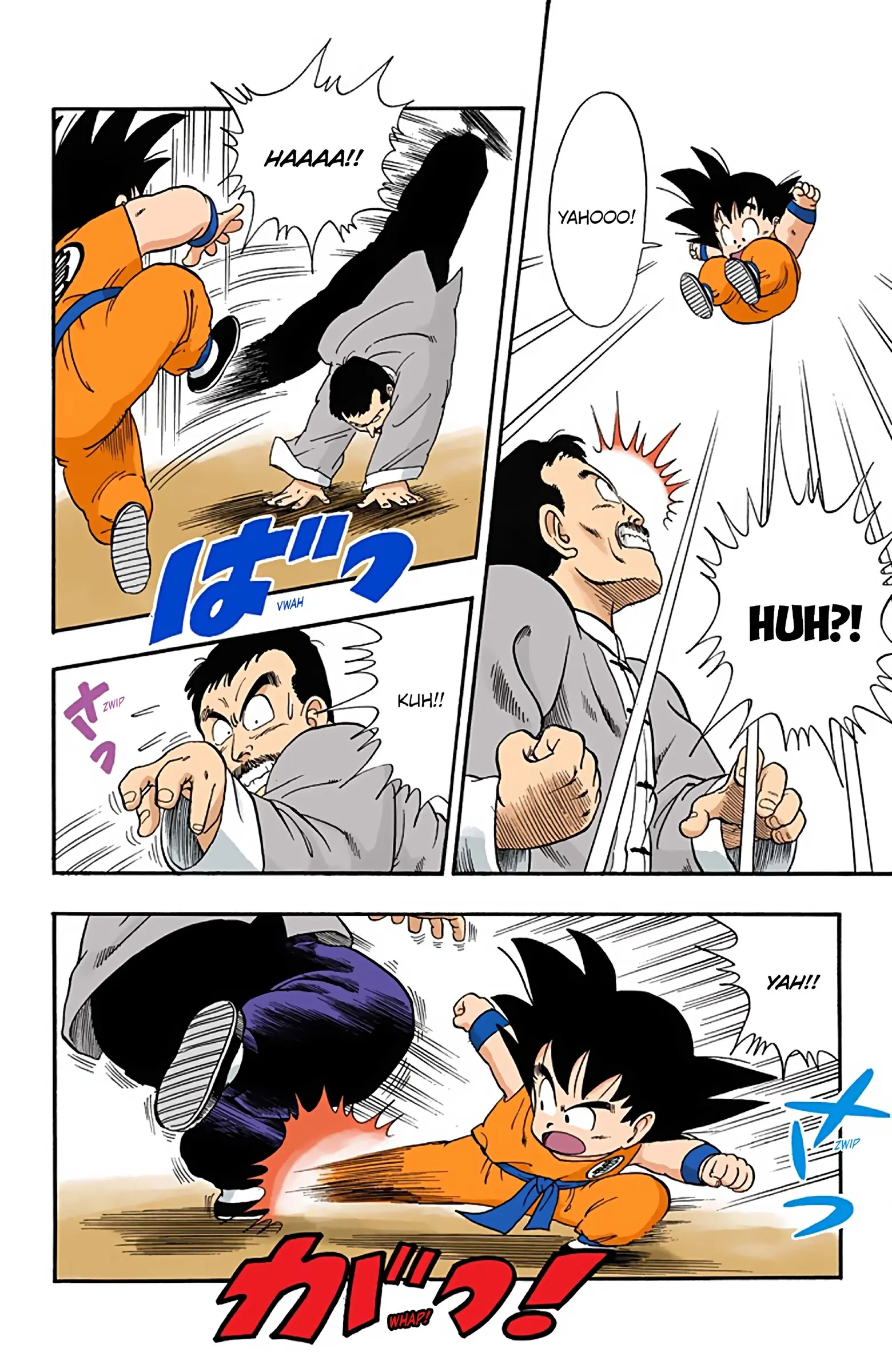 Dragon Ball Colored Manga, chapter 34, page 10