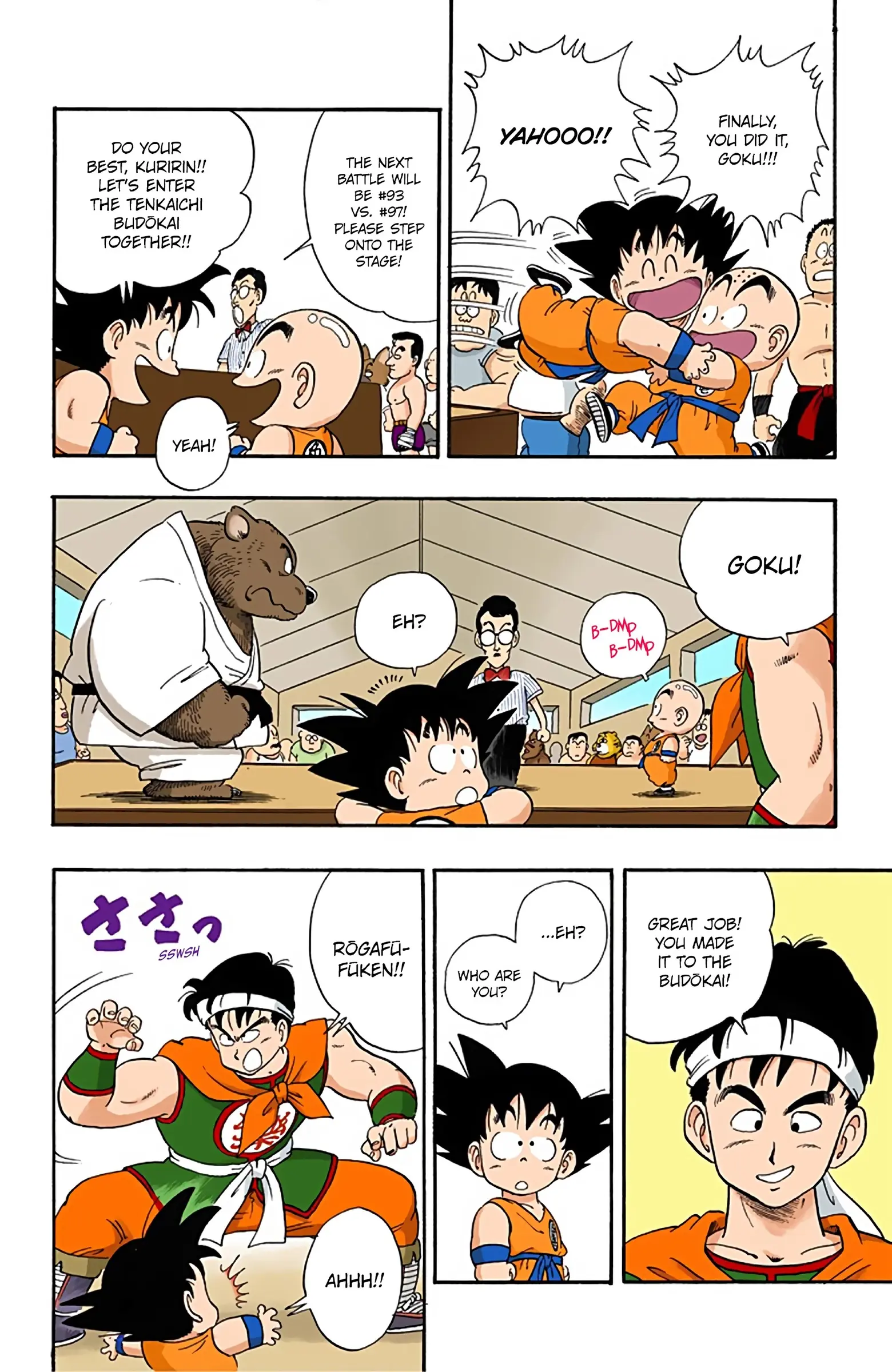 Dragon Ball Colored Manga, chapter 34, page 12