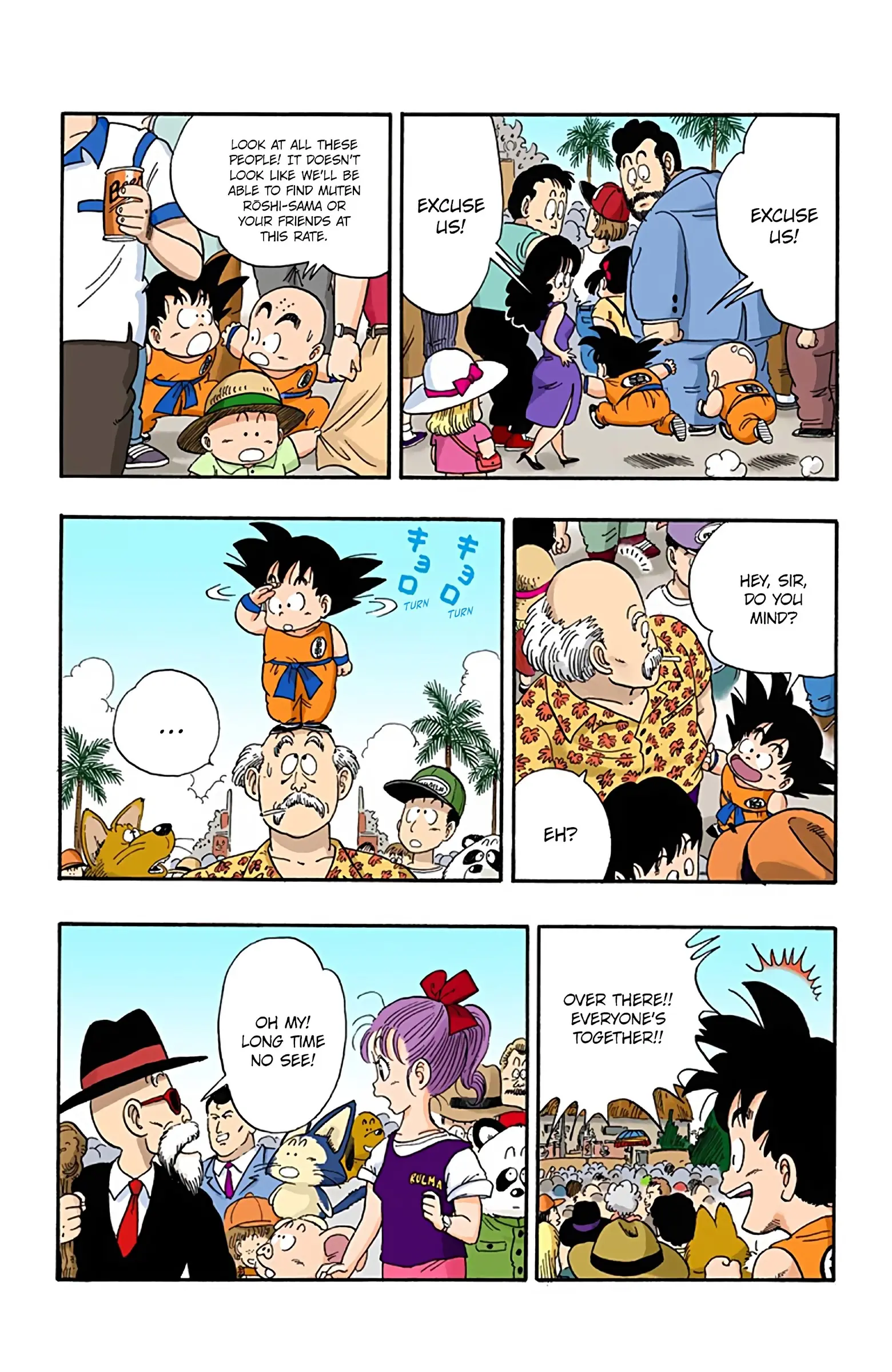 Dragon Ball Colored Manga, chapter 35, page 3