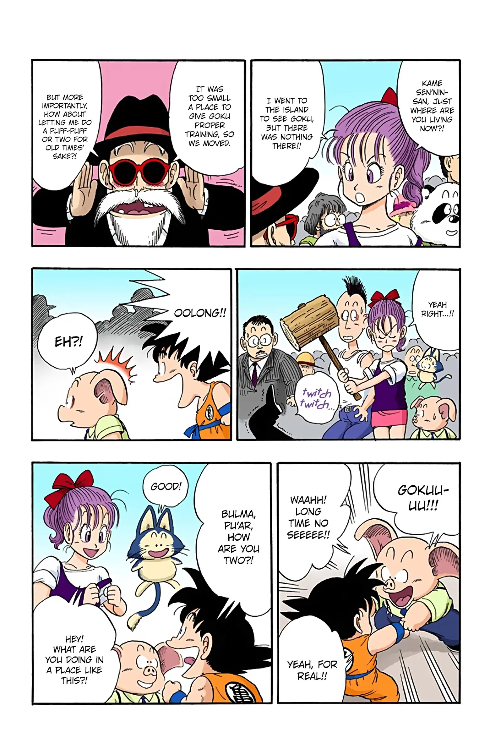 Dragon Ball Colored Manga, chapter 35, page 4