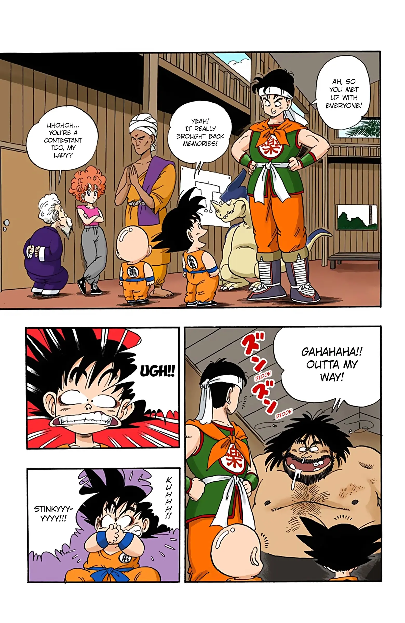 Dragon Ball Colored Manga, chapter 35, page 7