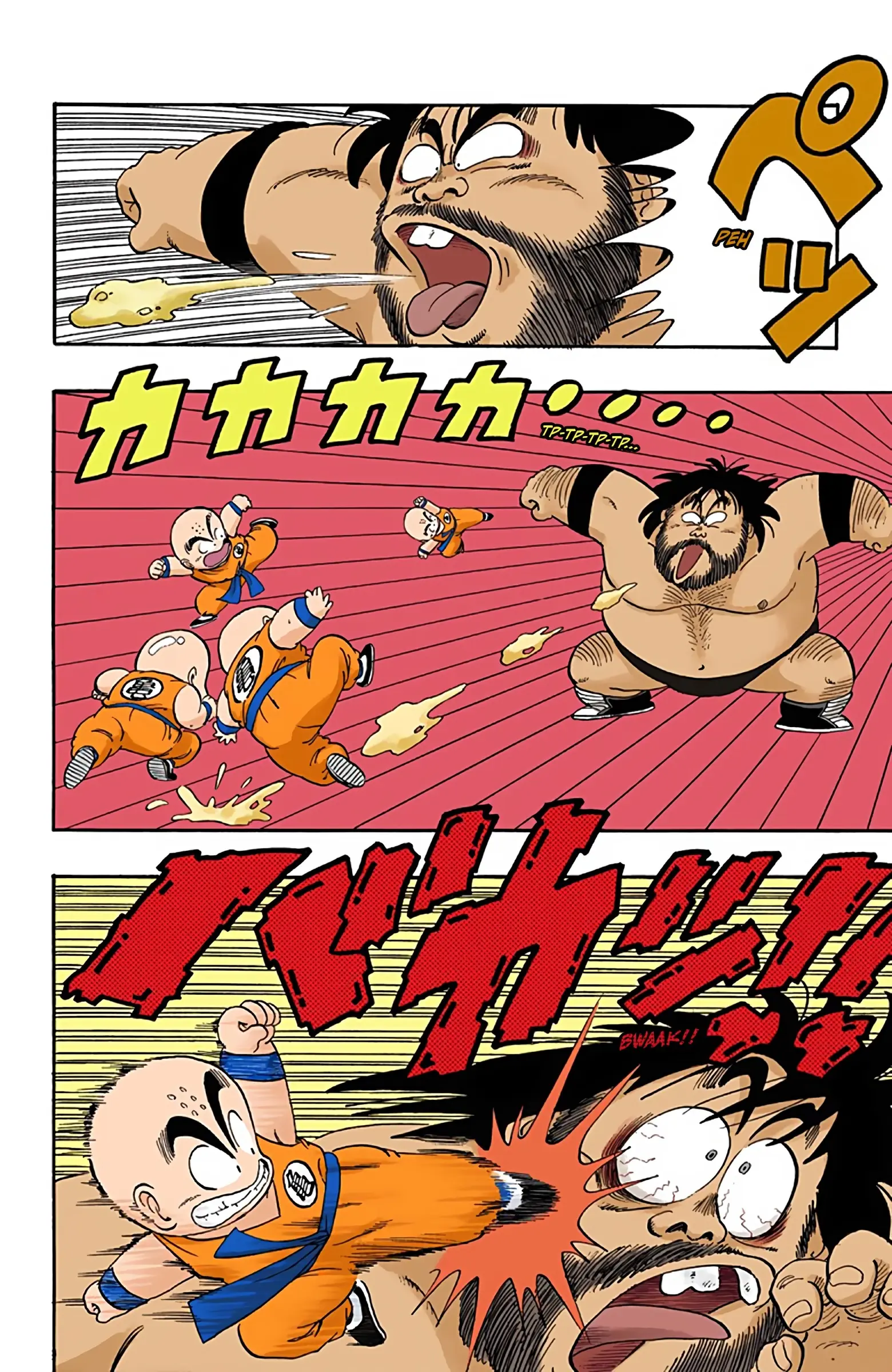 Dragon Ball Colored Manga, chapter 36, page 14