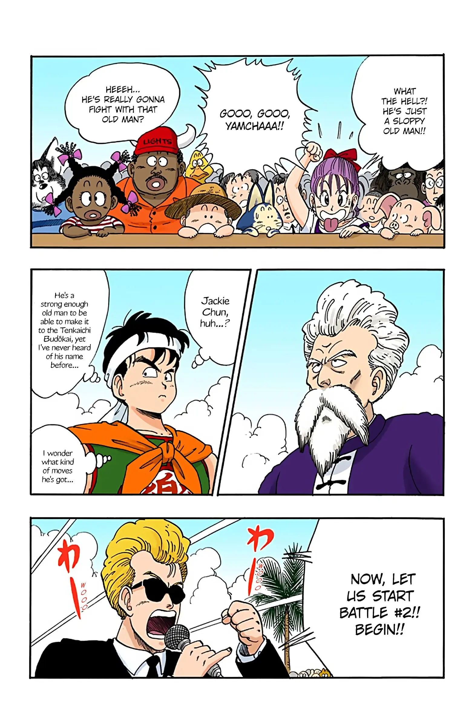 Dragon Ball Colored Manga, chapter 37, page 6