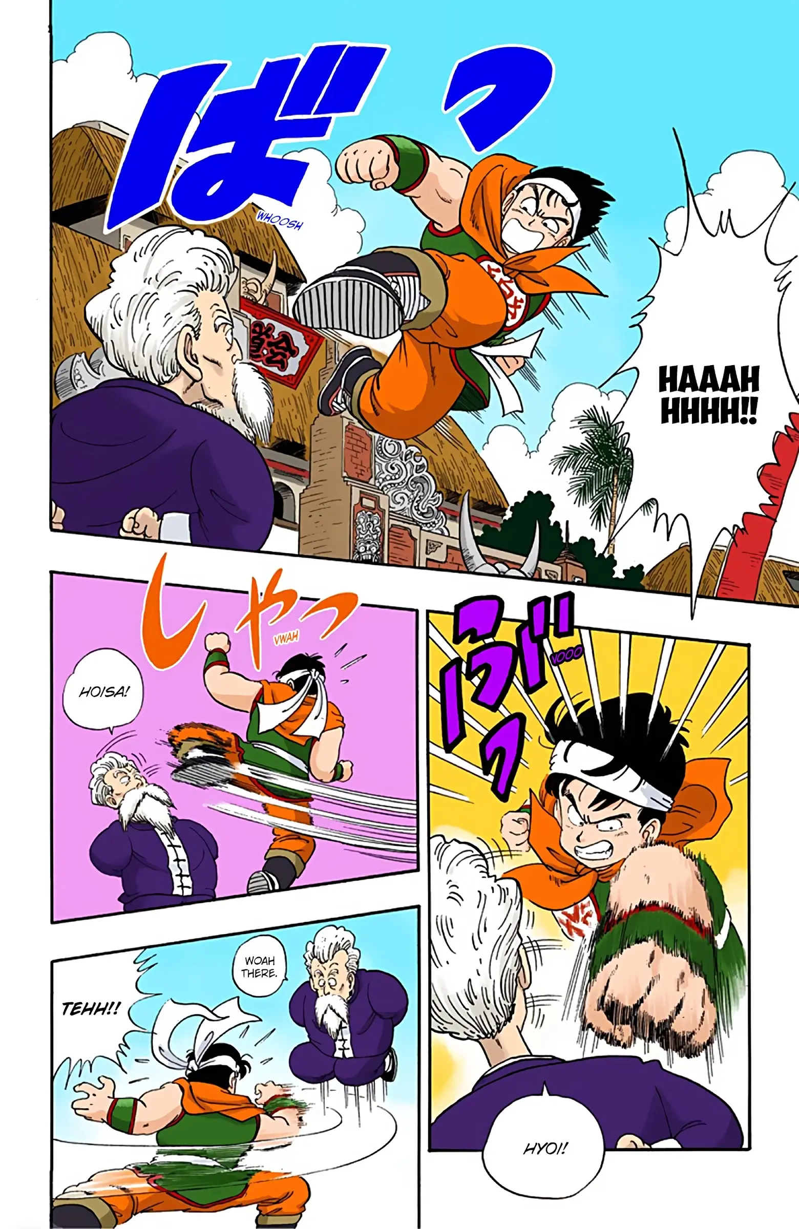 Dragon Ball Colored Manga, chapter 37, page 8