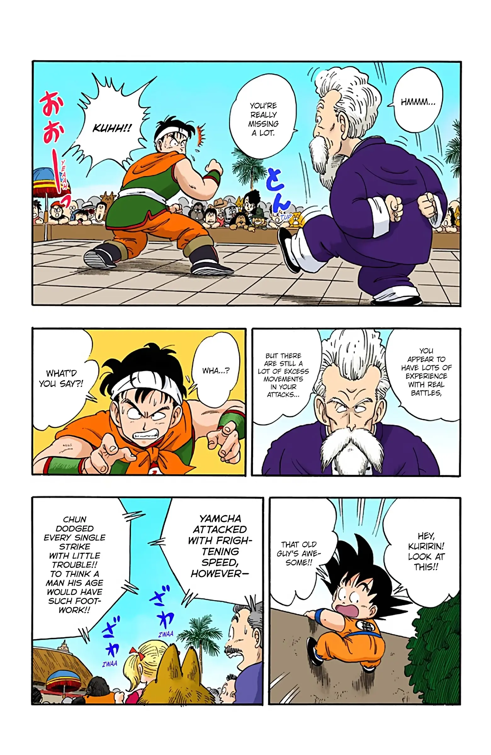 Dragon Ball Colored Manga, chapter 37, page 9