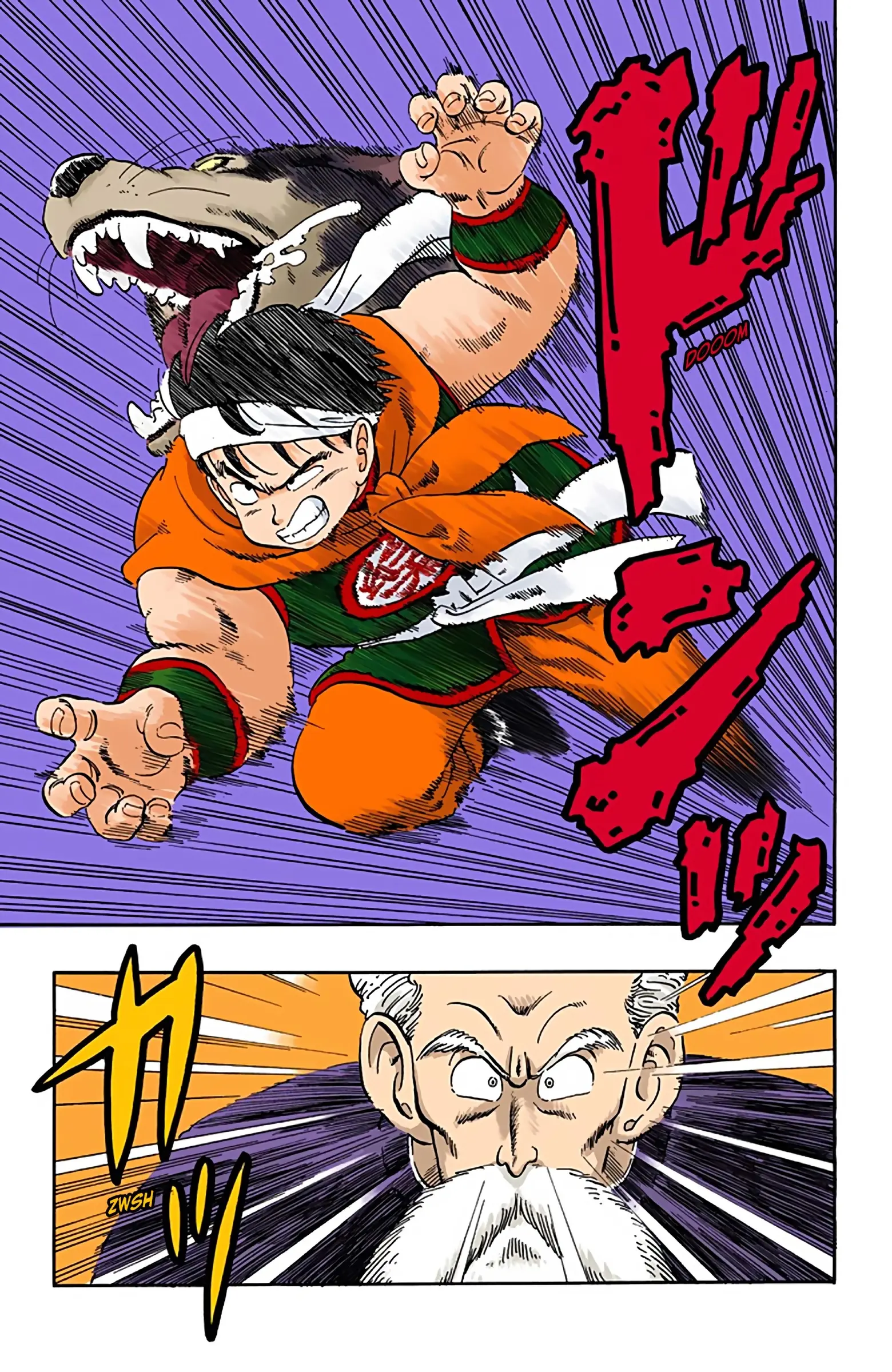 Dragon Ball Colored Manga, chapter 37, page 11
