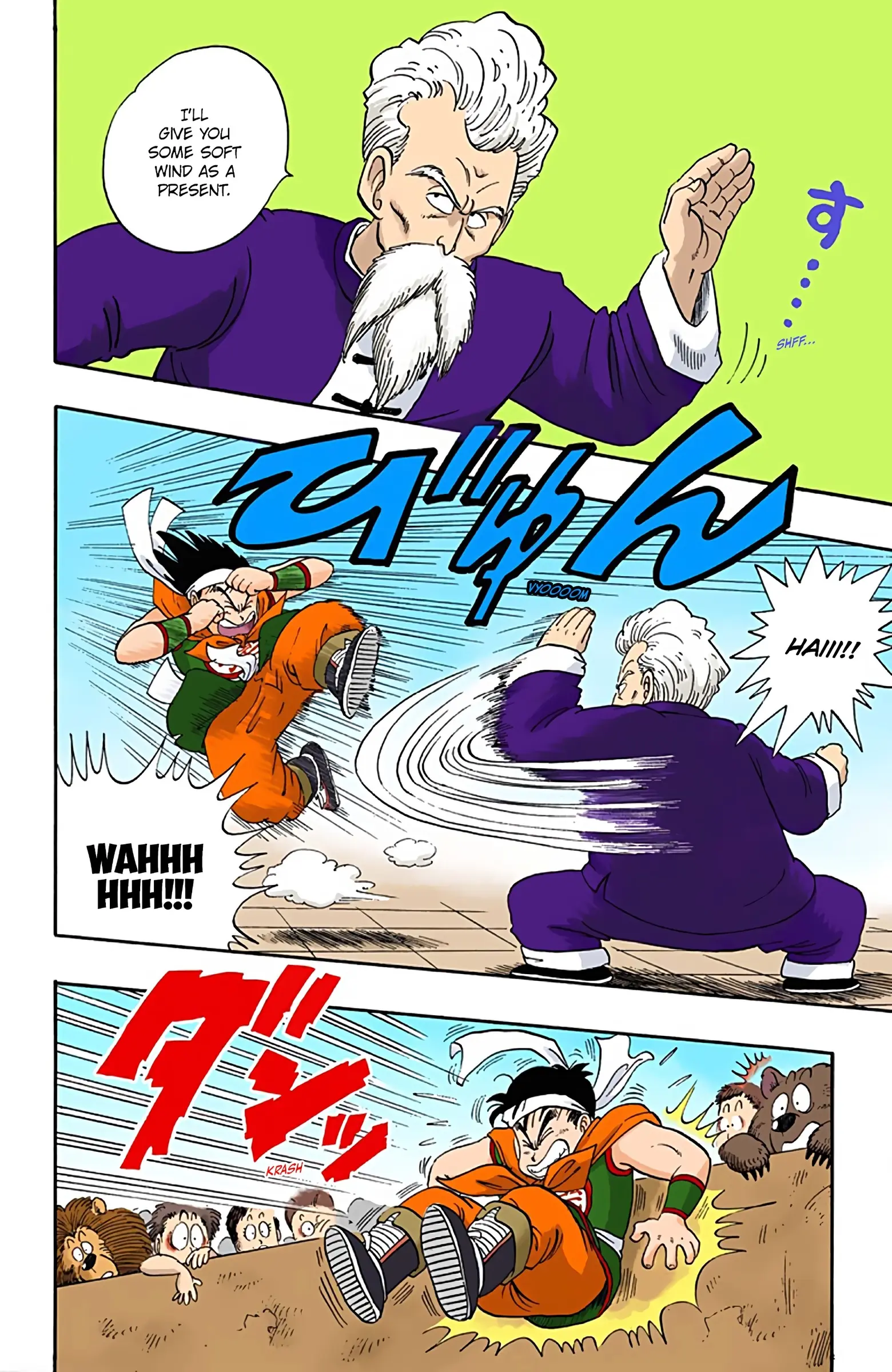 Dragon Ball Colored Manga, chapter 37, page 14