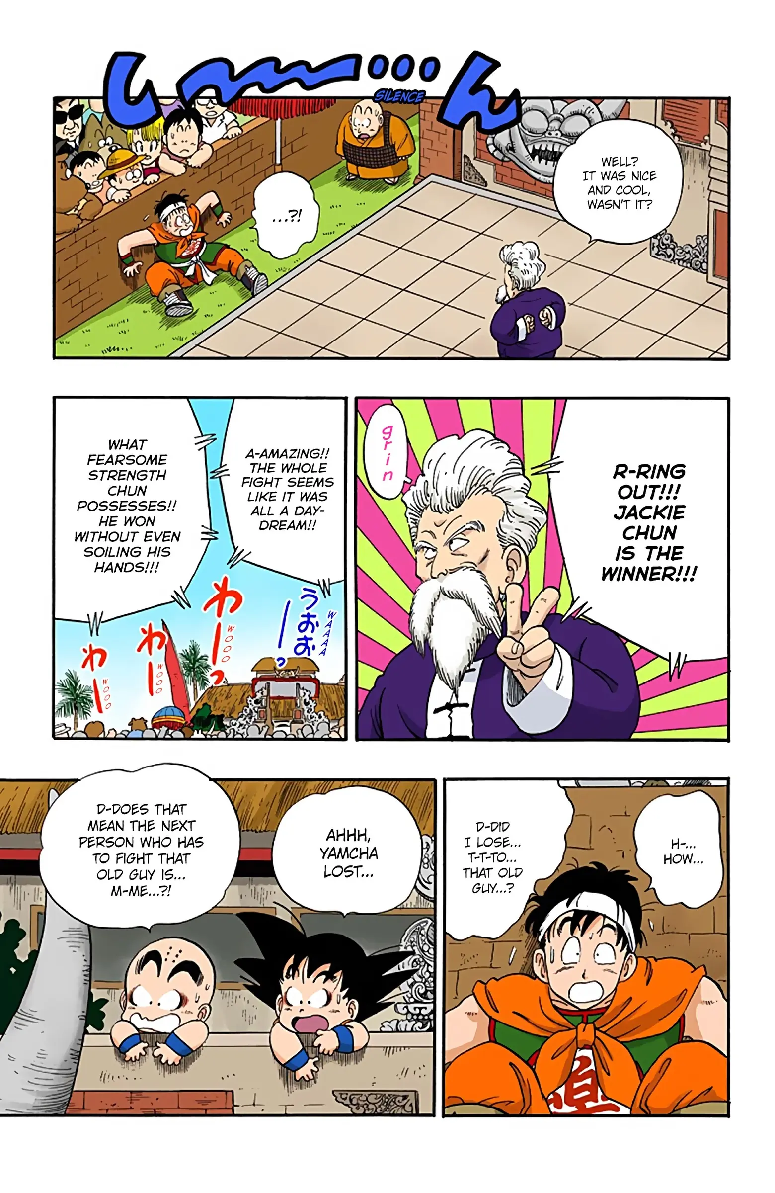 Dragon Ball Colored Manga, chapter 37, page 15