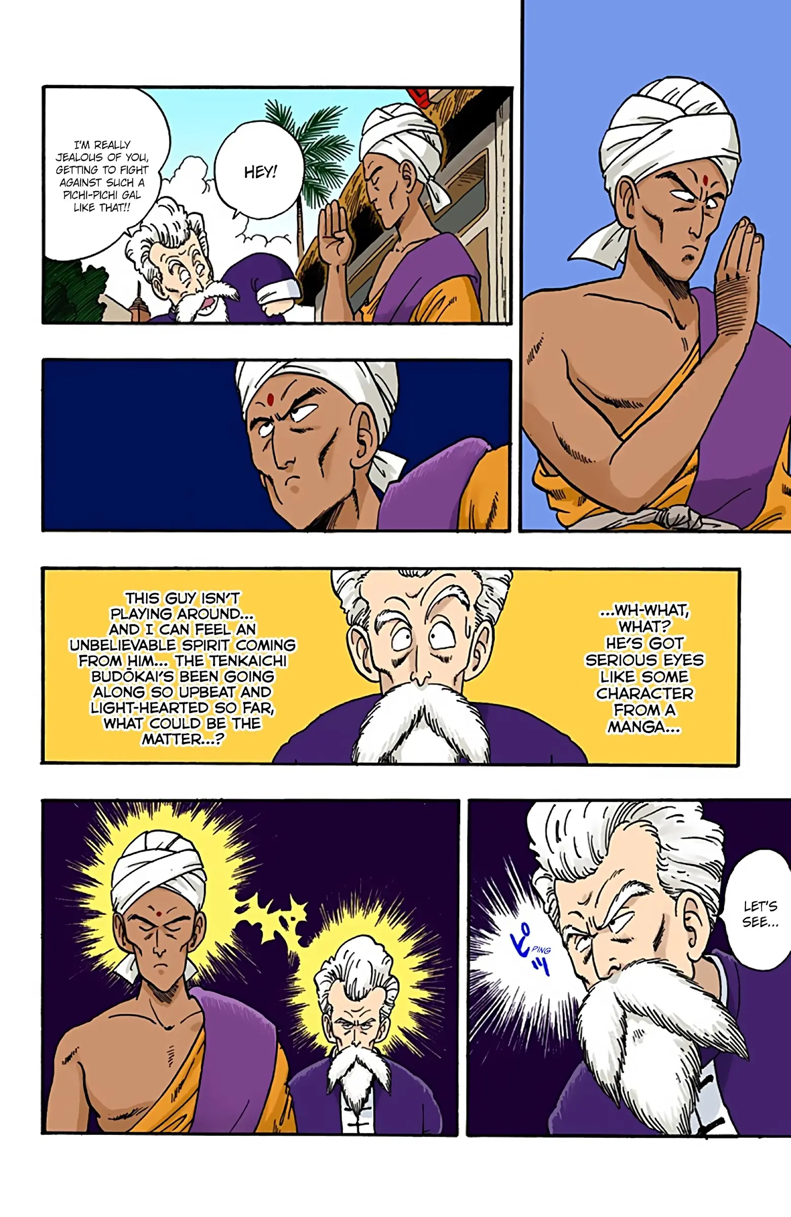 Dragon Ball Colored Manga, chapter 38, page 4