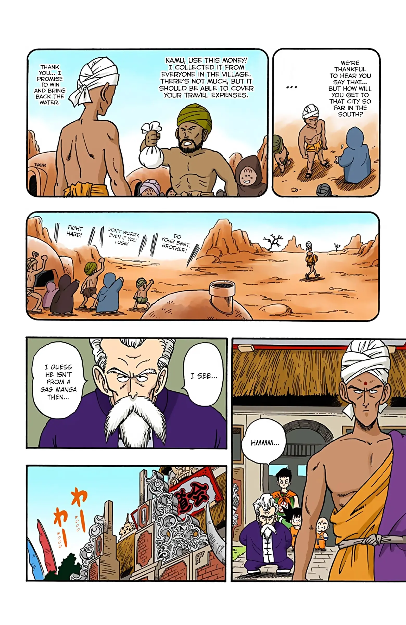 Dragon Ball Colored Manga, chapter 38, page 6