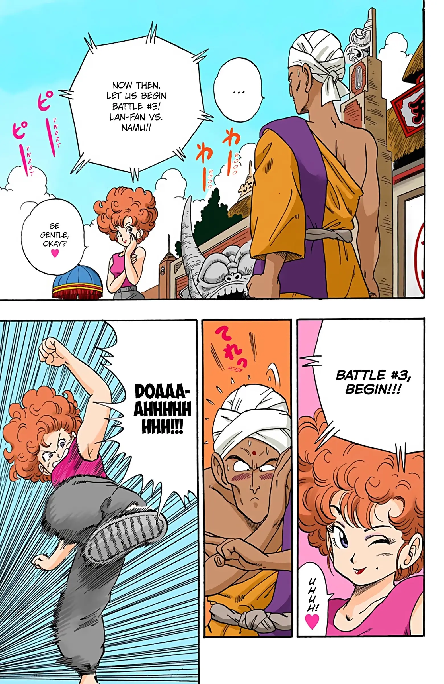 Dragon Ball Colored Manga, chapter 38, page 7